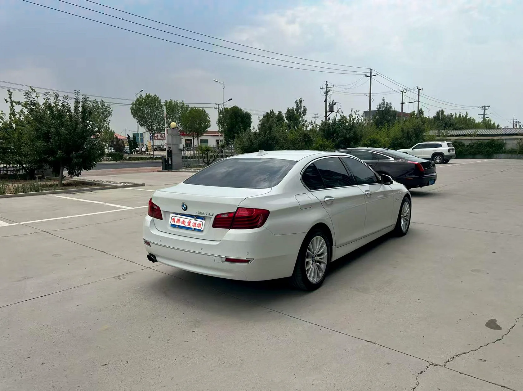 宝马5系 后面外观三