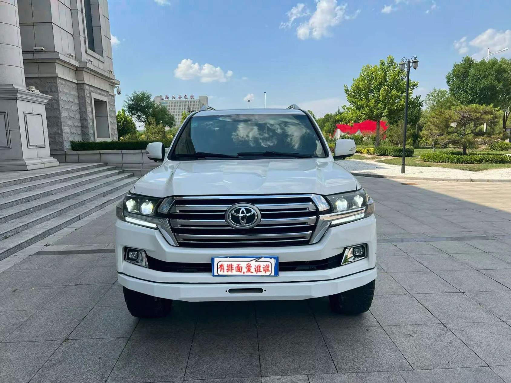 11年丰田兰德酷路泽4.7L V8