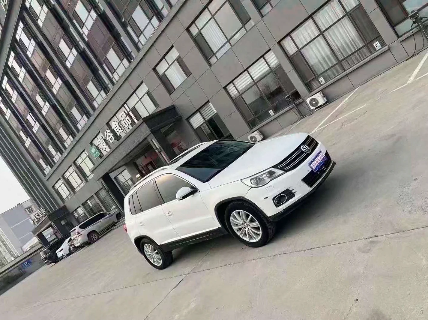 大众途观 正面外观三