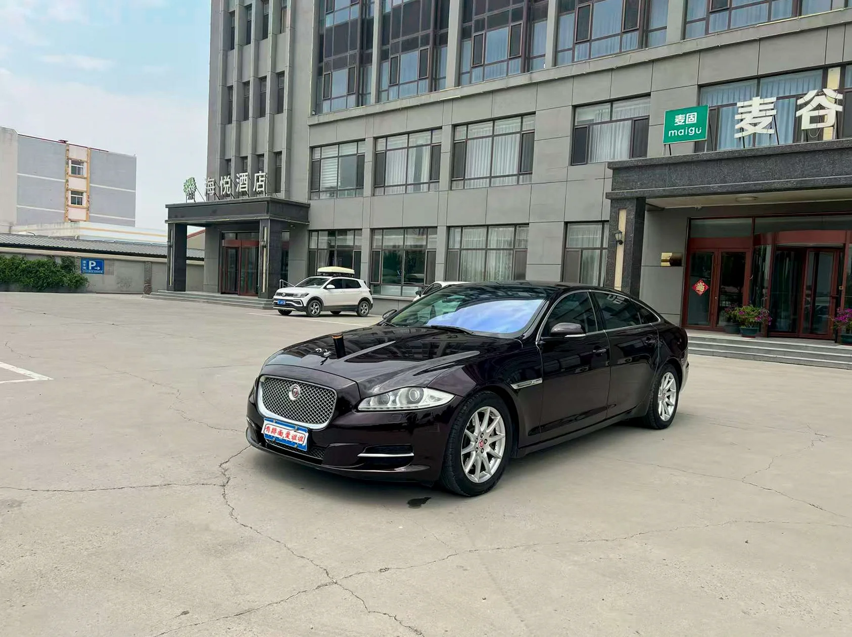 捷豹XJL 正面外观二