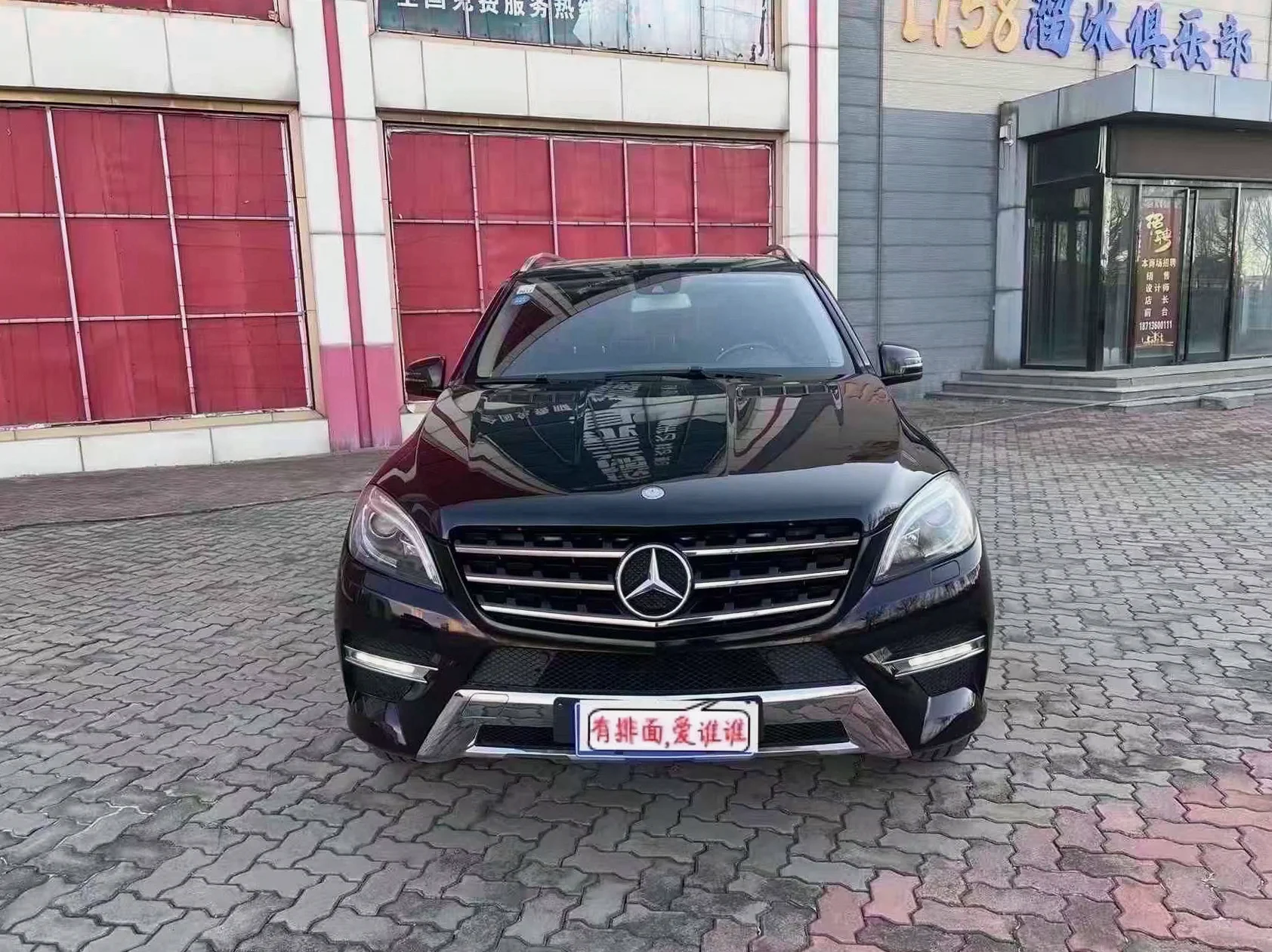 15年奔驰ML320 3.0T