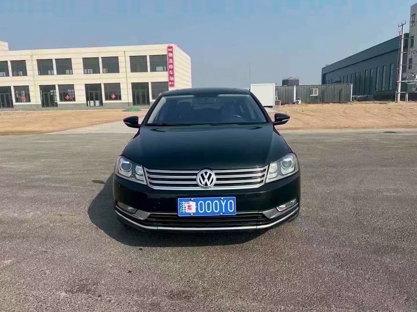 准16年大众迈腾自动顶配