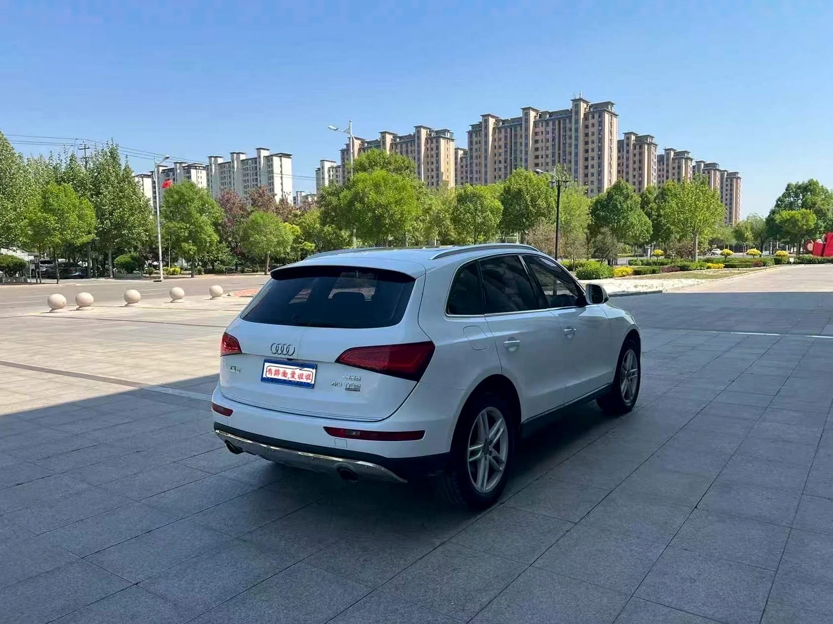 奥迪Q5 后面外观三