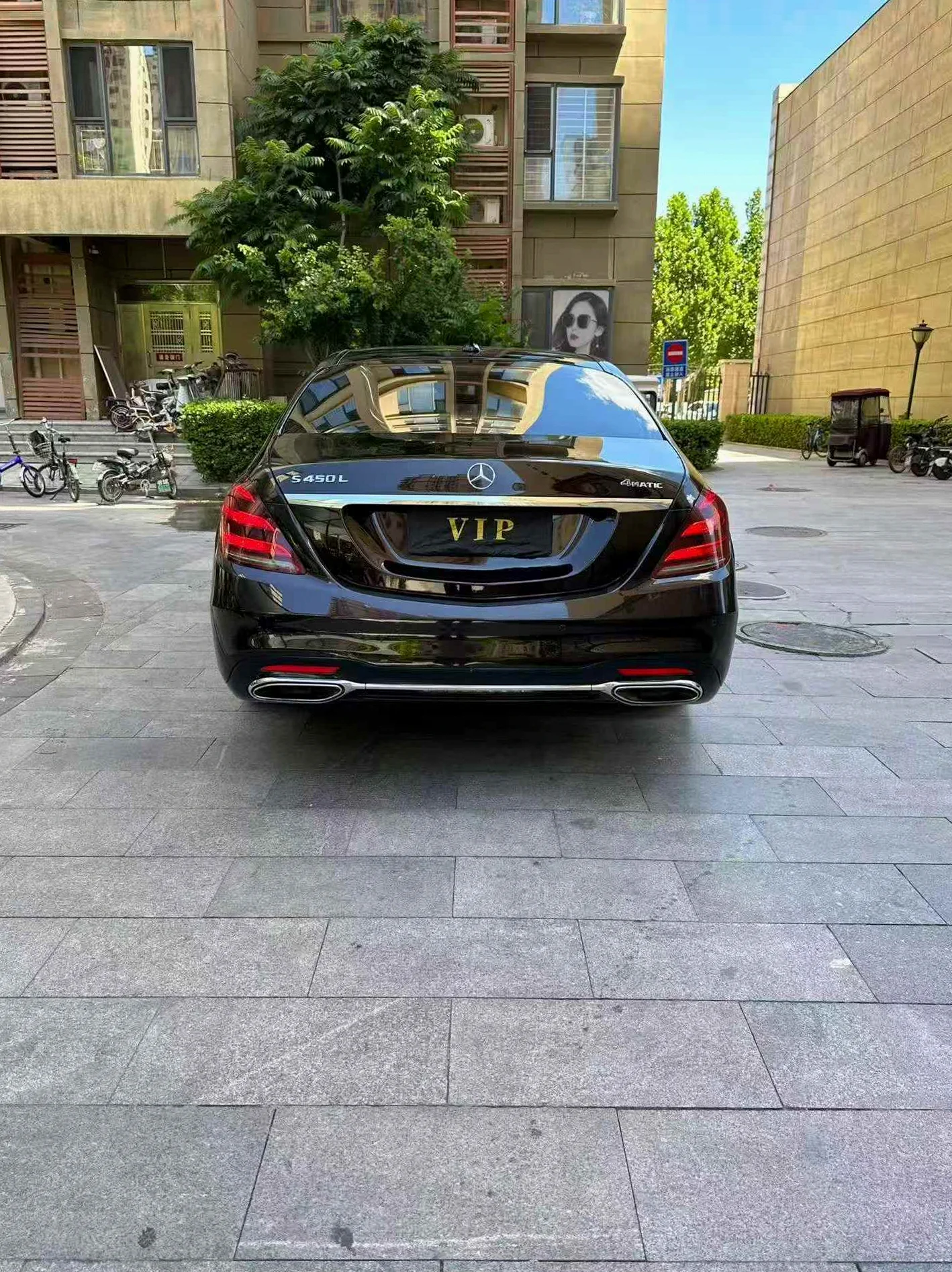 奔驰迈巴赫S级 内饰前排