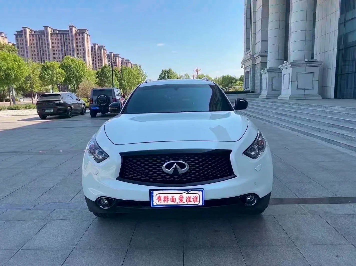 18年英菲尼迪QX70 四驱豪华