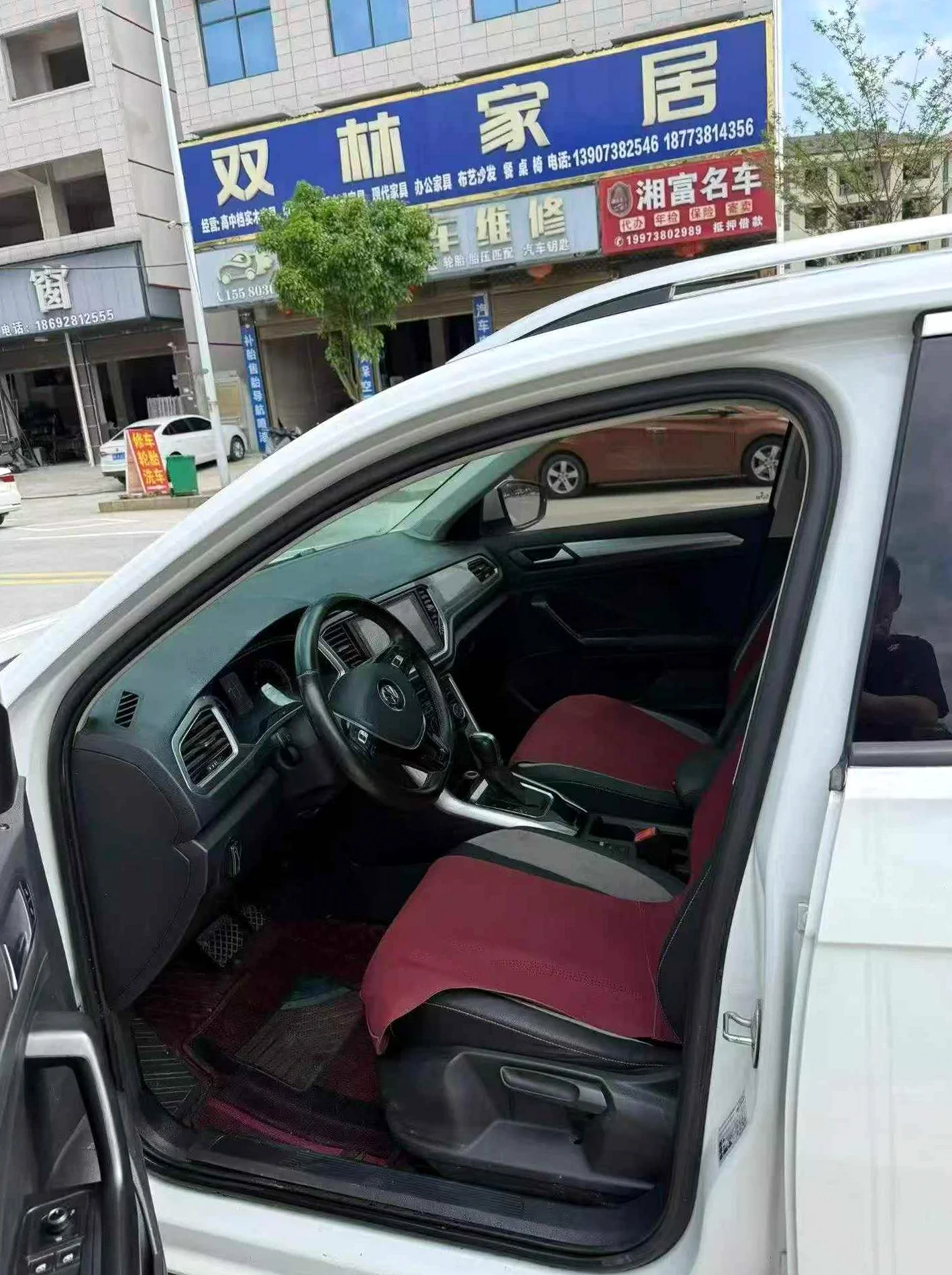大众探歌 后面外观一