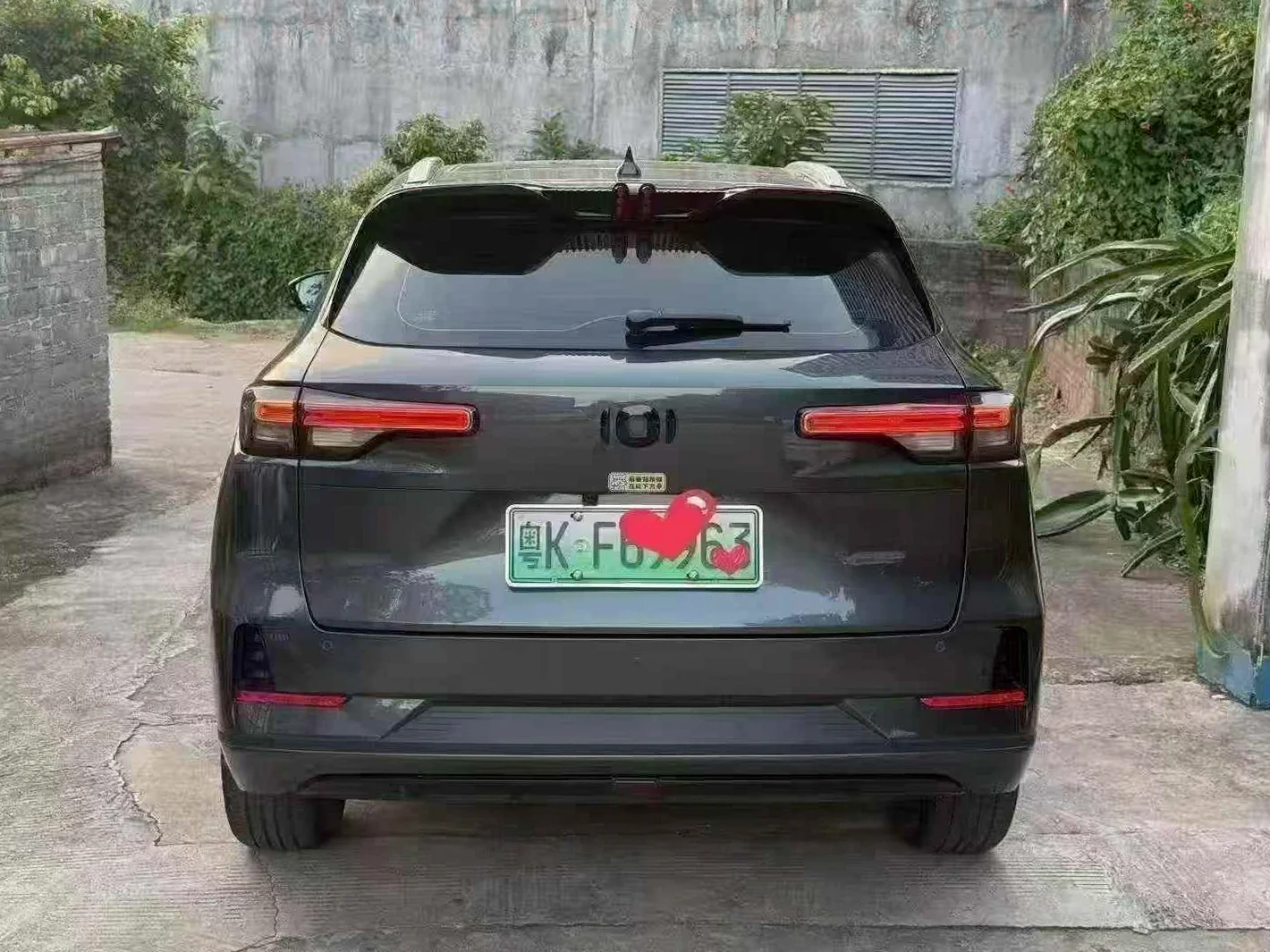 长安汽车启源 后面外观一