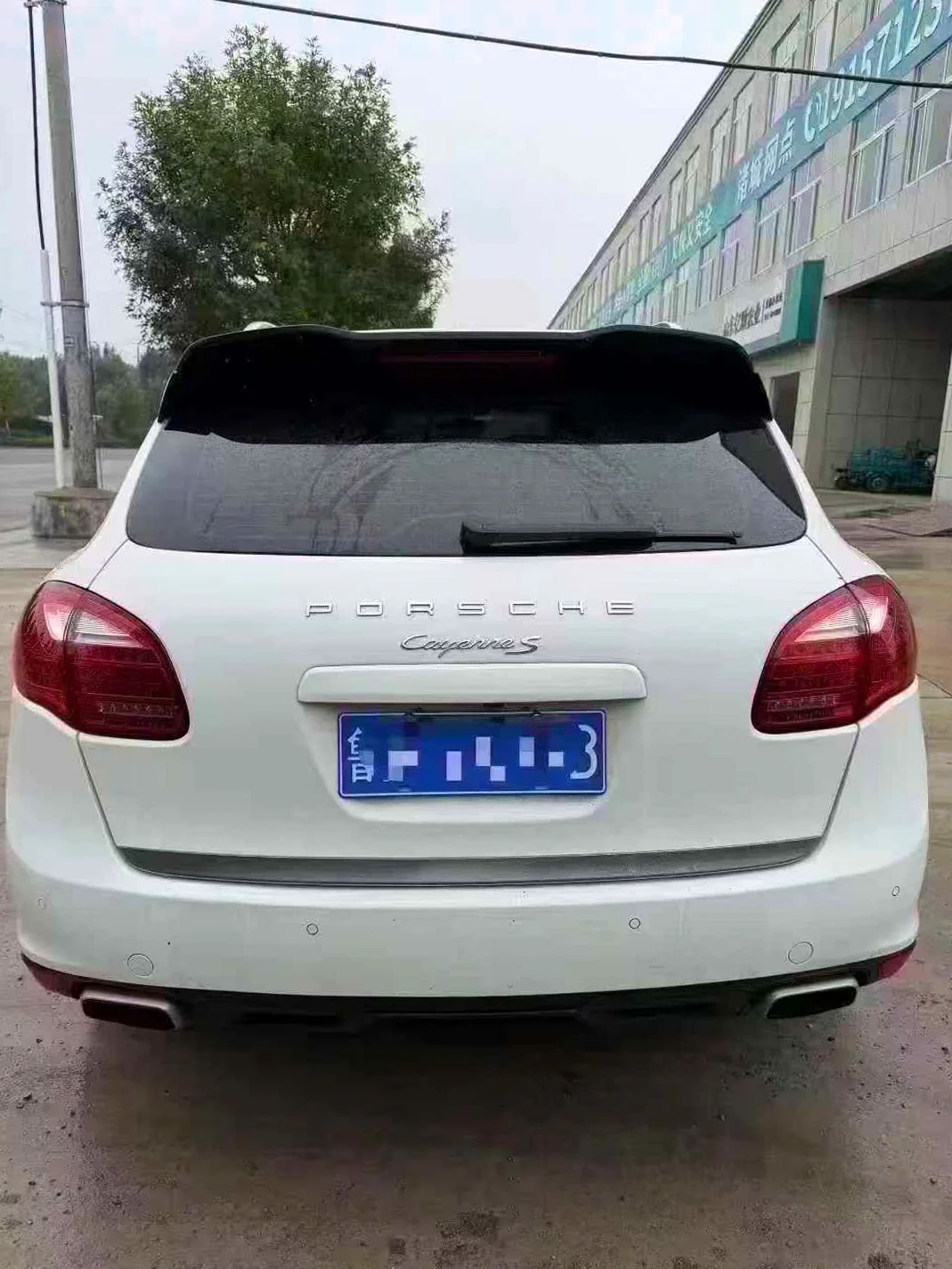 保时捷卡宴 后面外观一