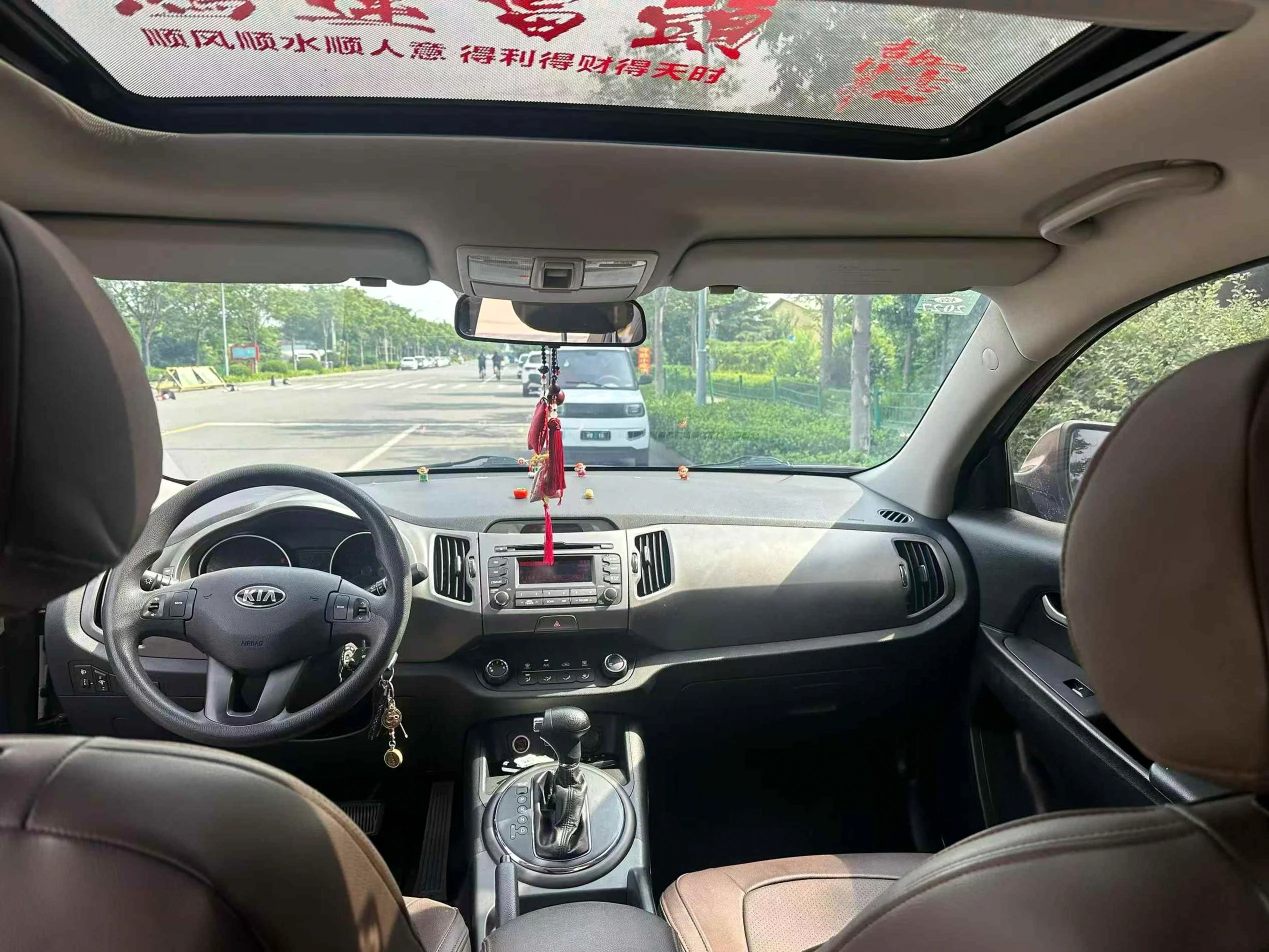 起亚智跑 后面外观二