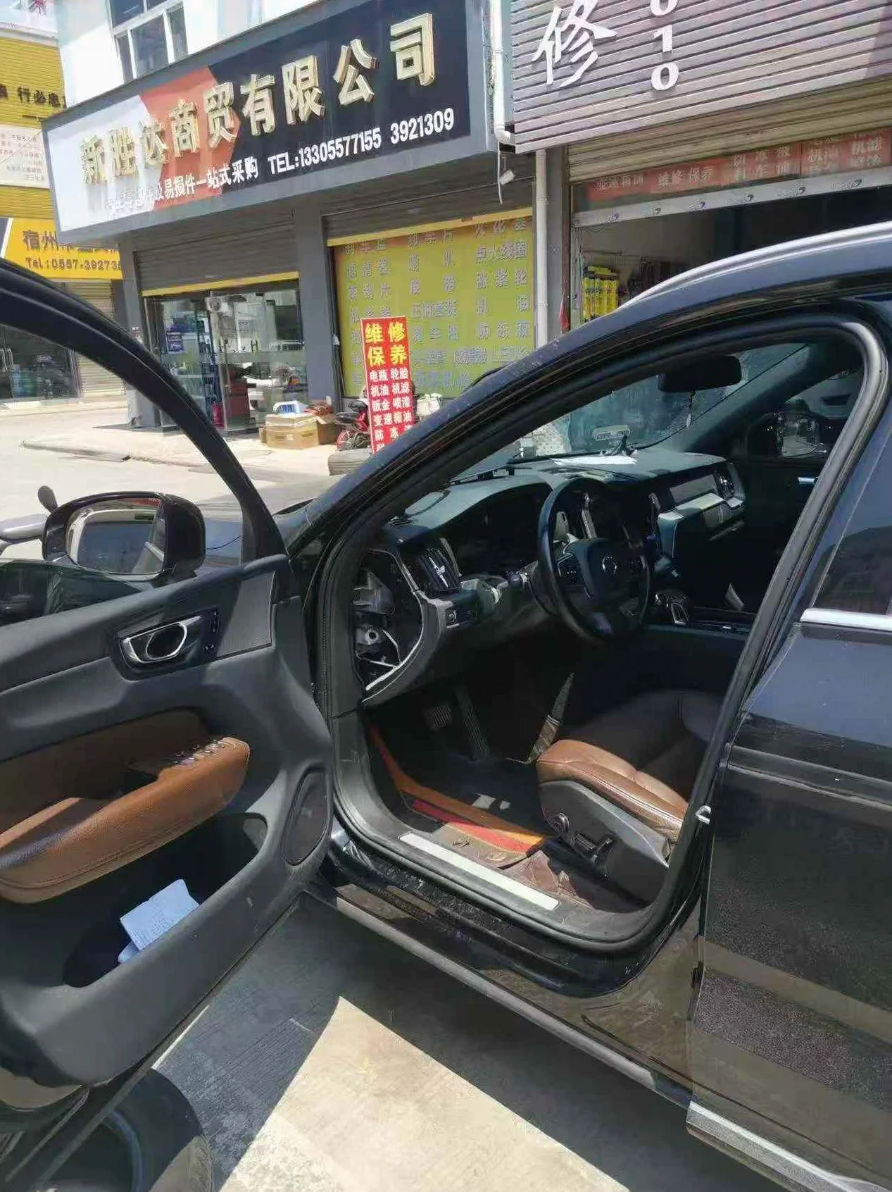 沃尔沃XC60 正面外观三