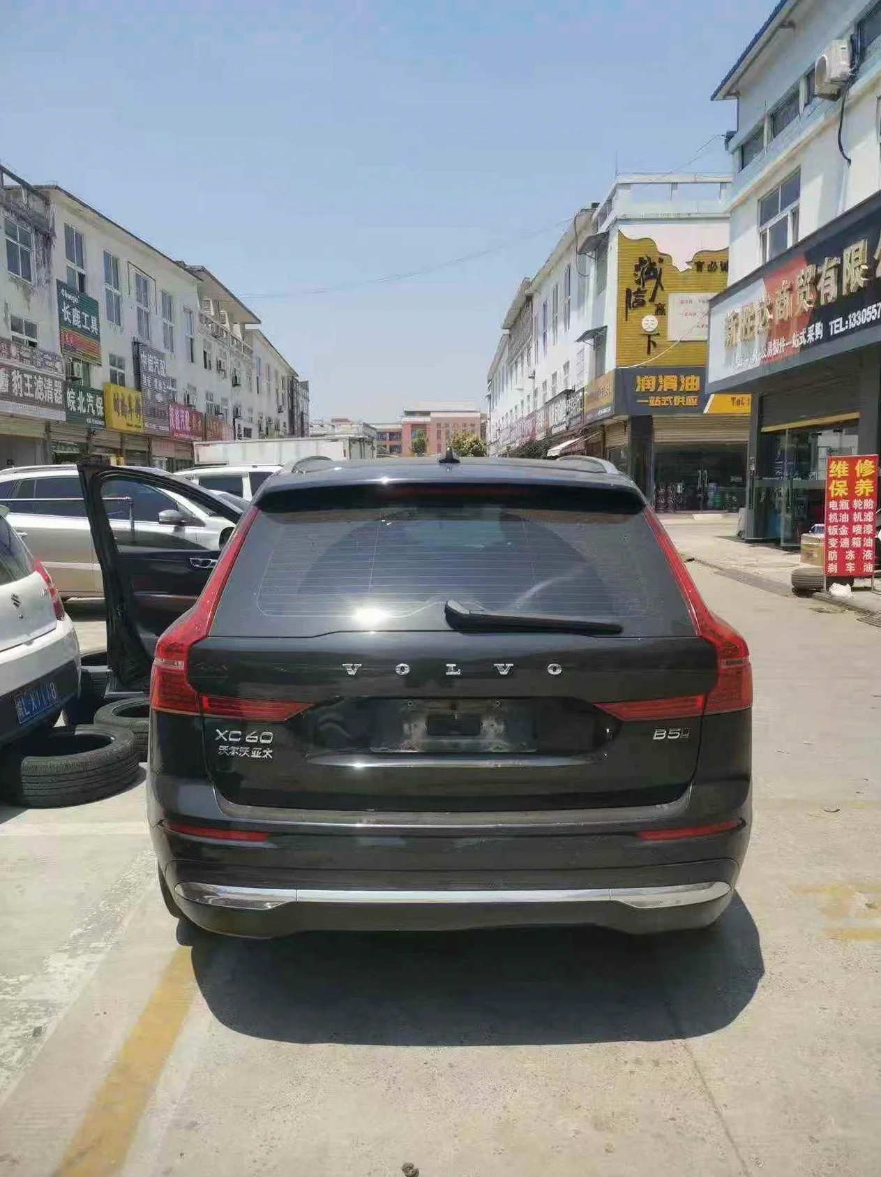 沃尔沃XC60 正面外观二
