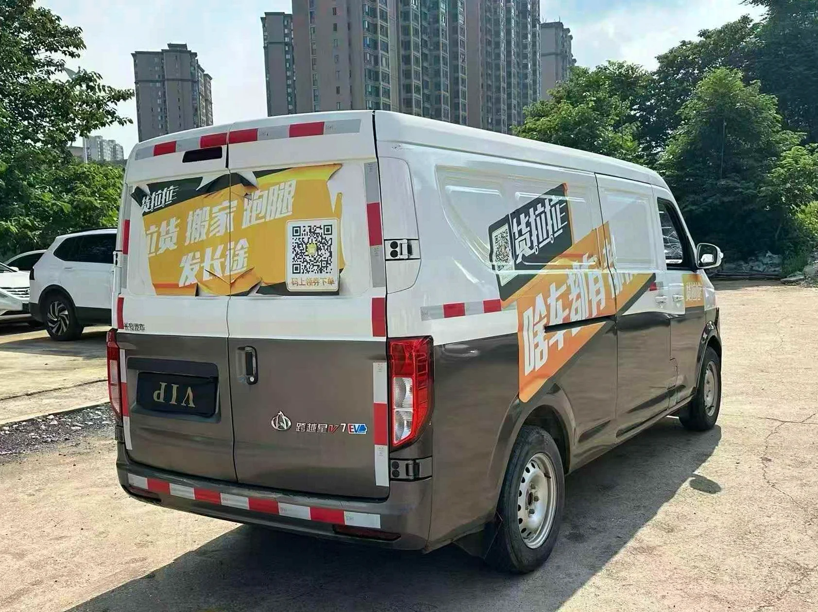 长安汽车跨越 内饰后排