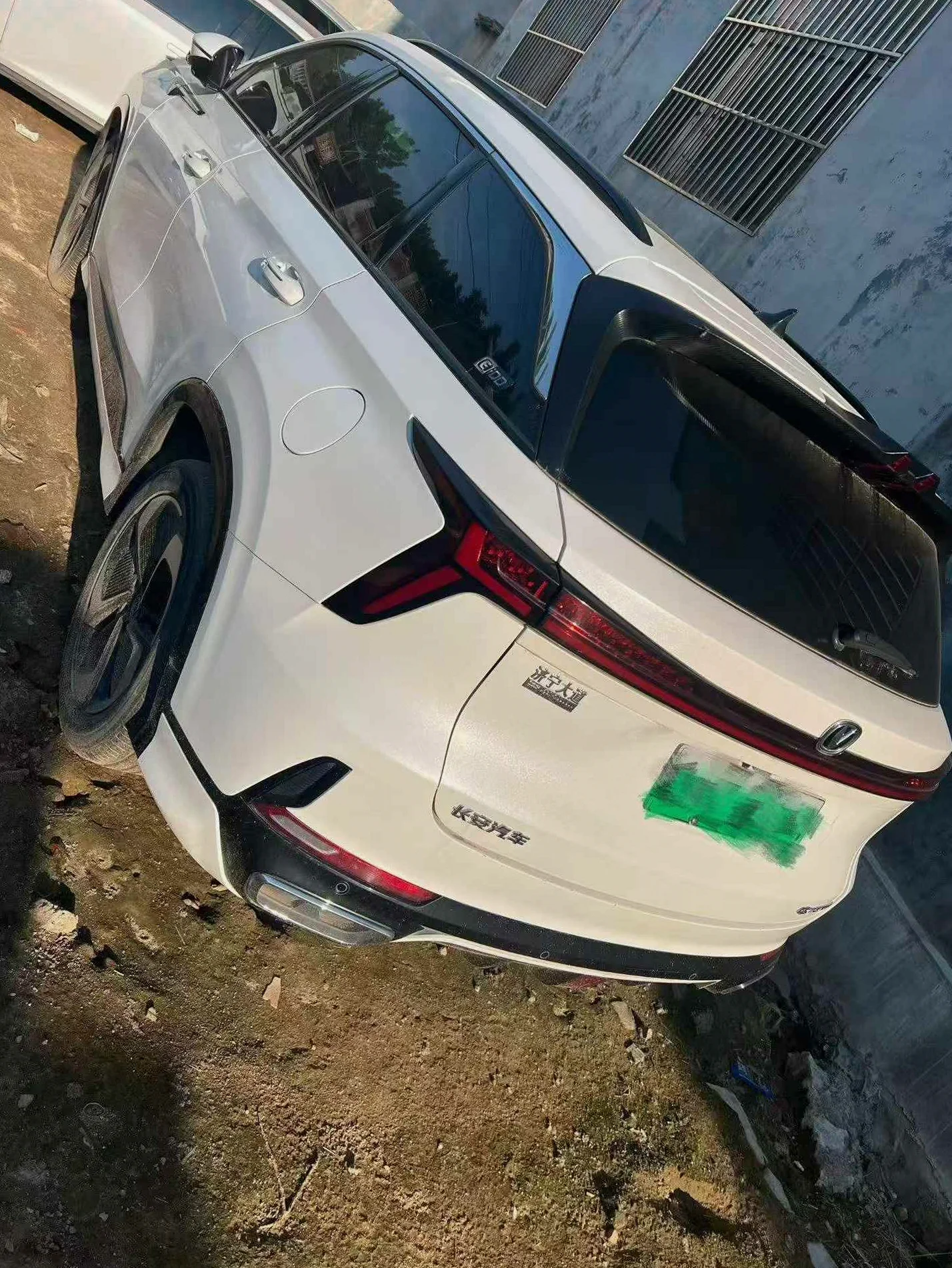 长安汽车CS75 正面外观三