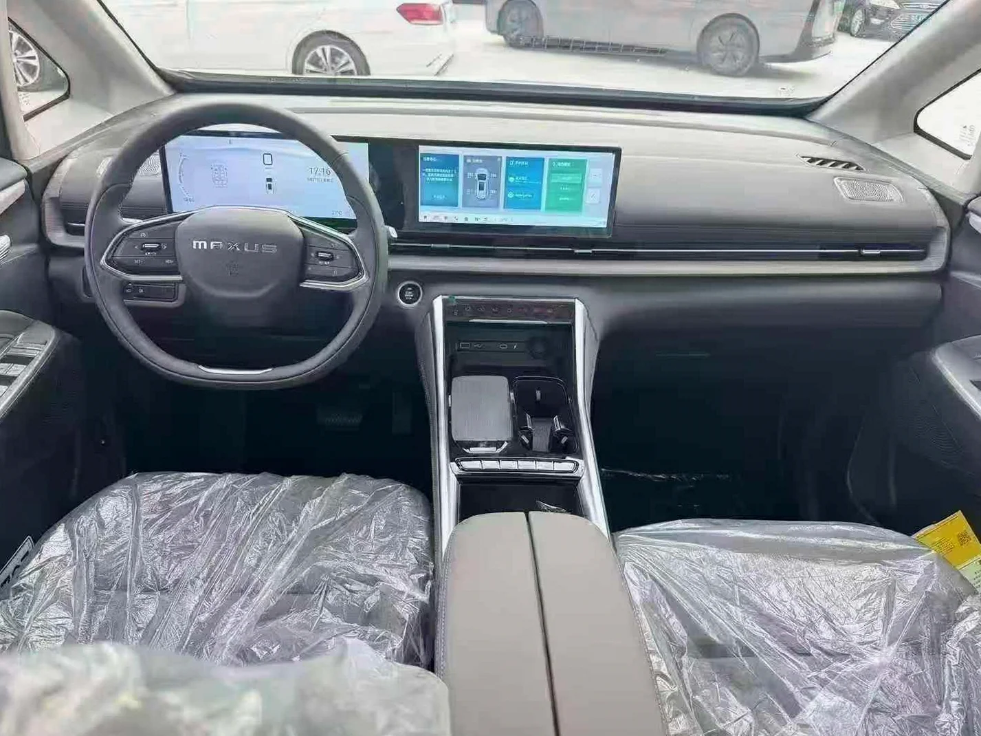 大通G50 后面外观二