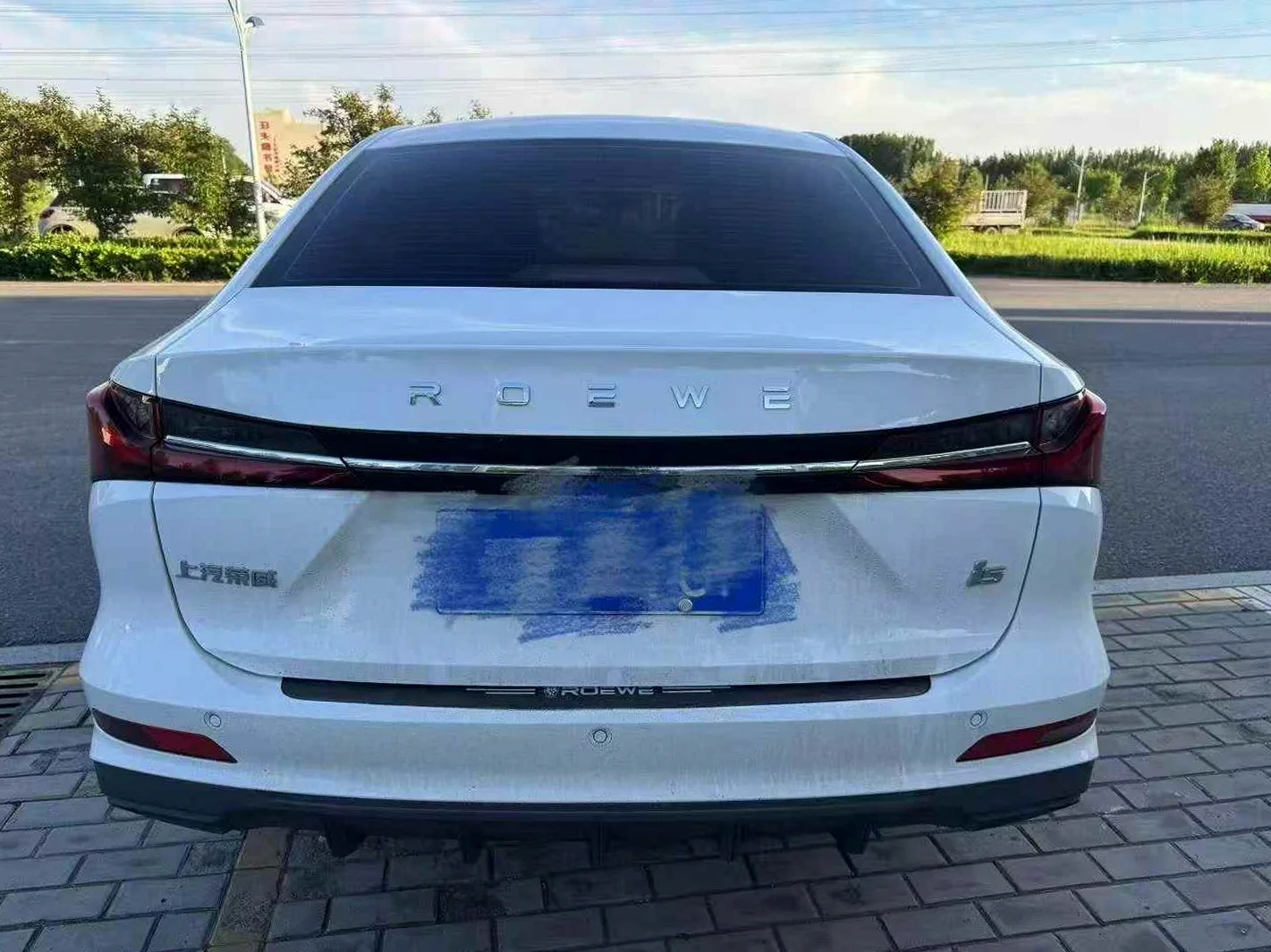 荣威i5 后面外观二