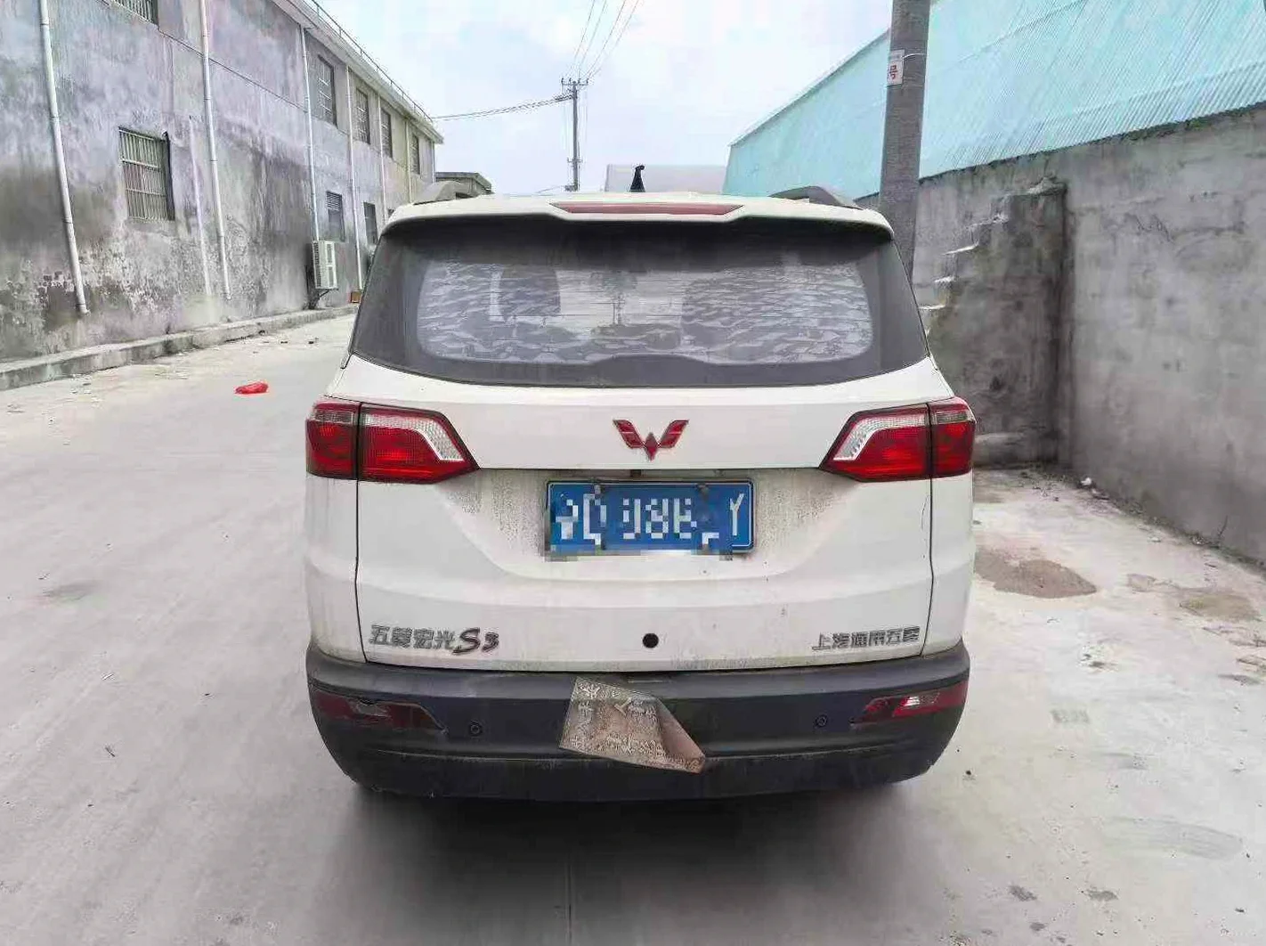五菱汽车宏光 后面外观一