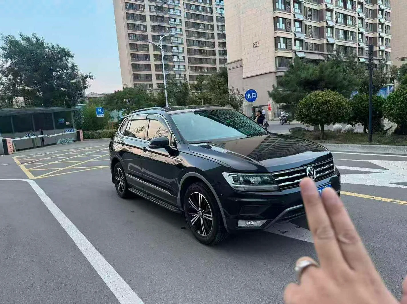 大众途观 正面外观三