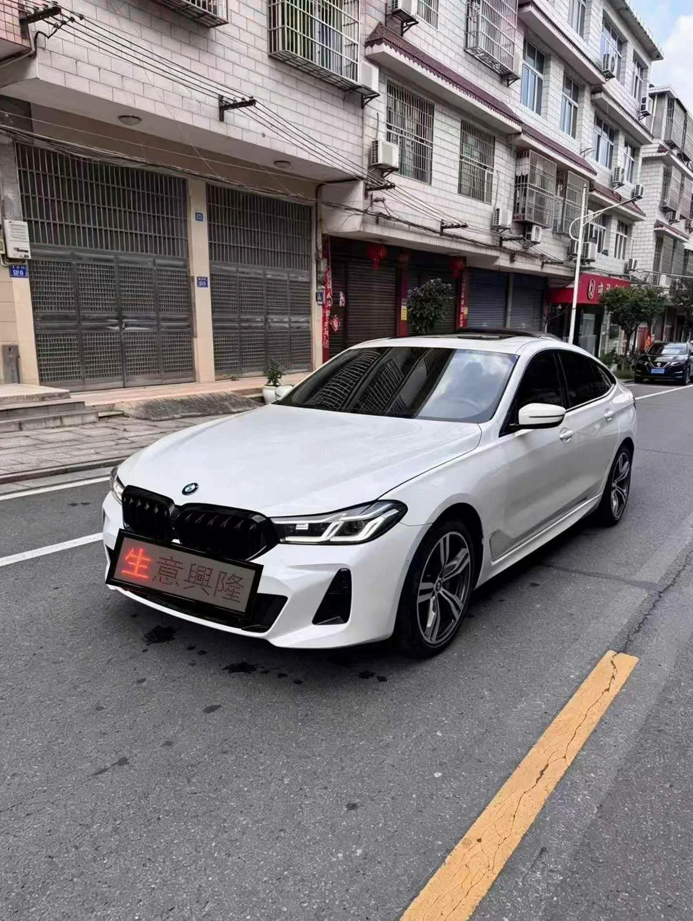 宝马6系 正面外观三