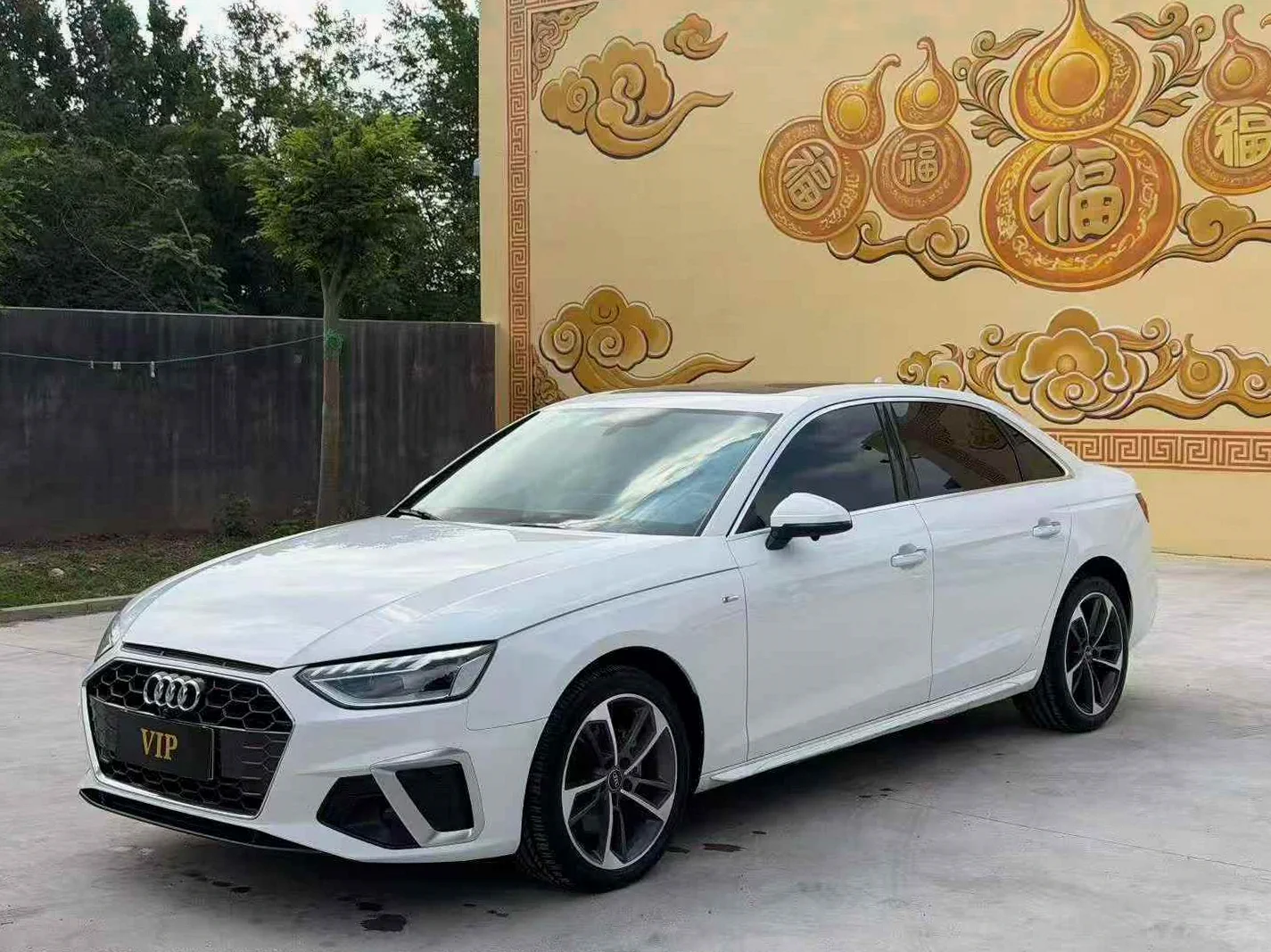 奥迪A4L 正面外观二