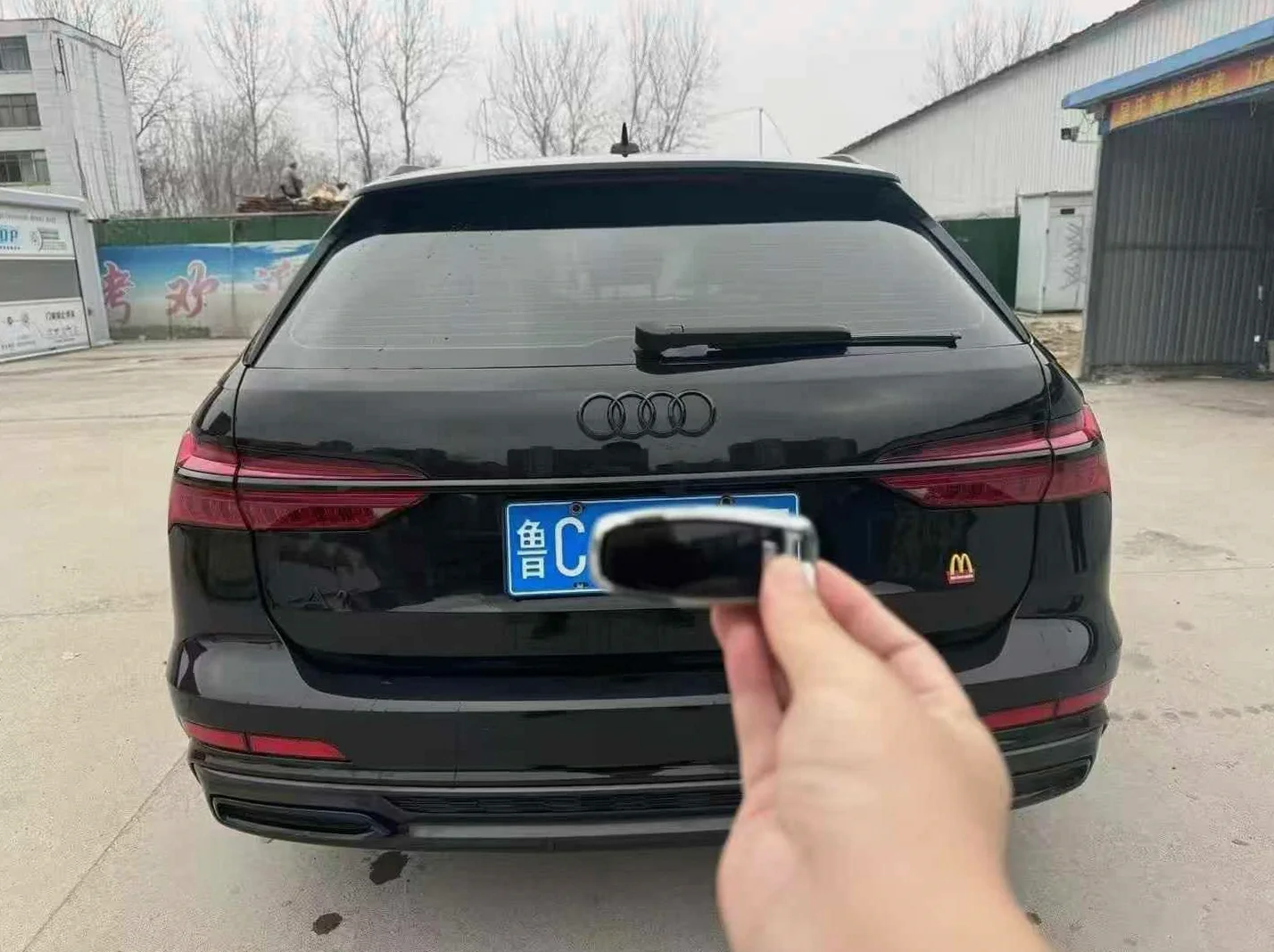 奥迪A6L 正面外观三