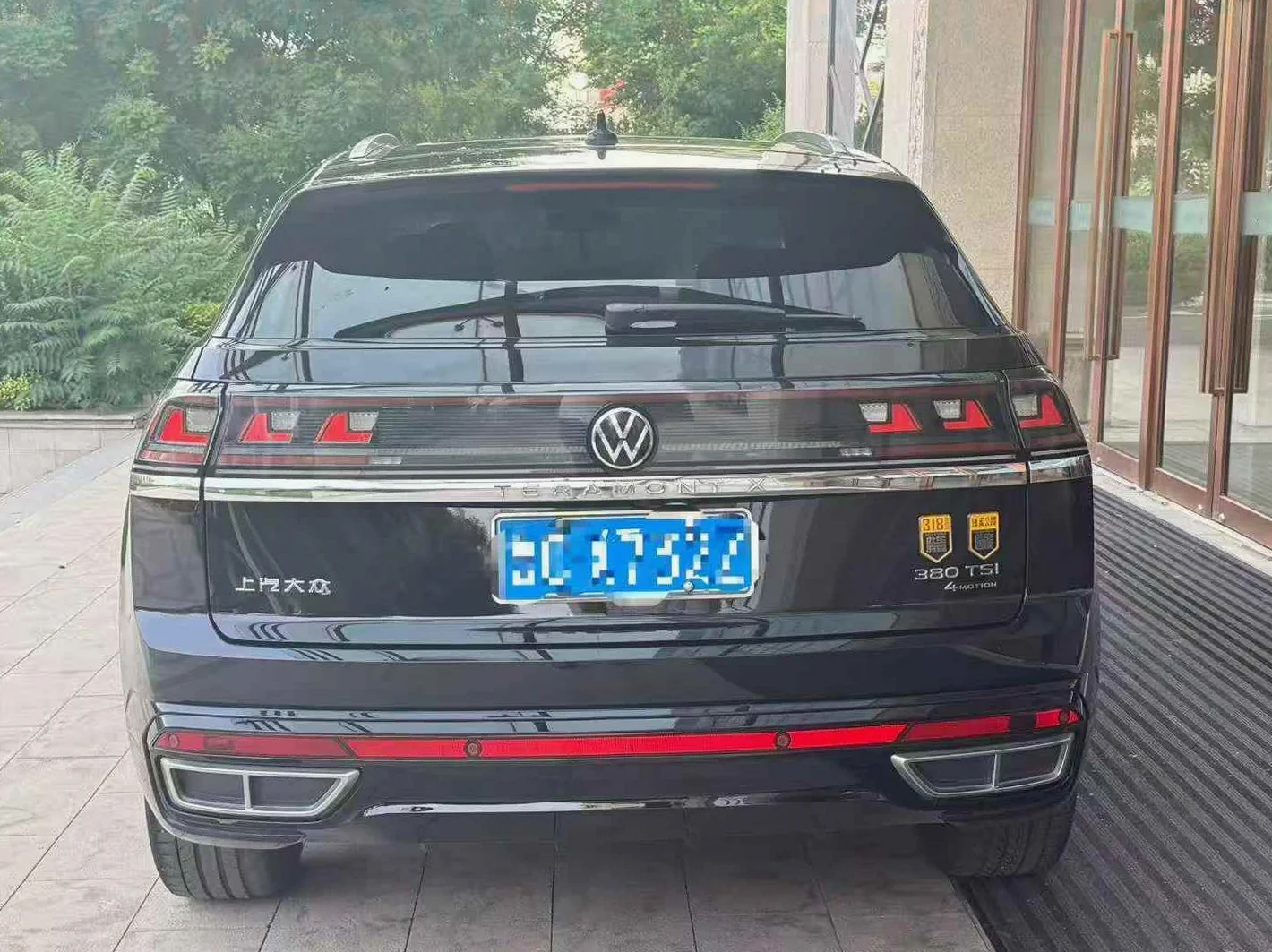大众途昂 后面外观二