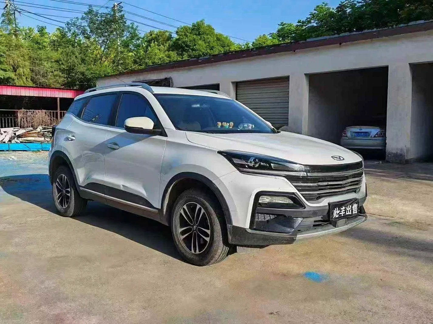 凯翼炫界 正面外观三