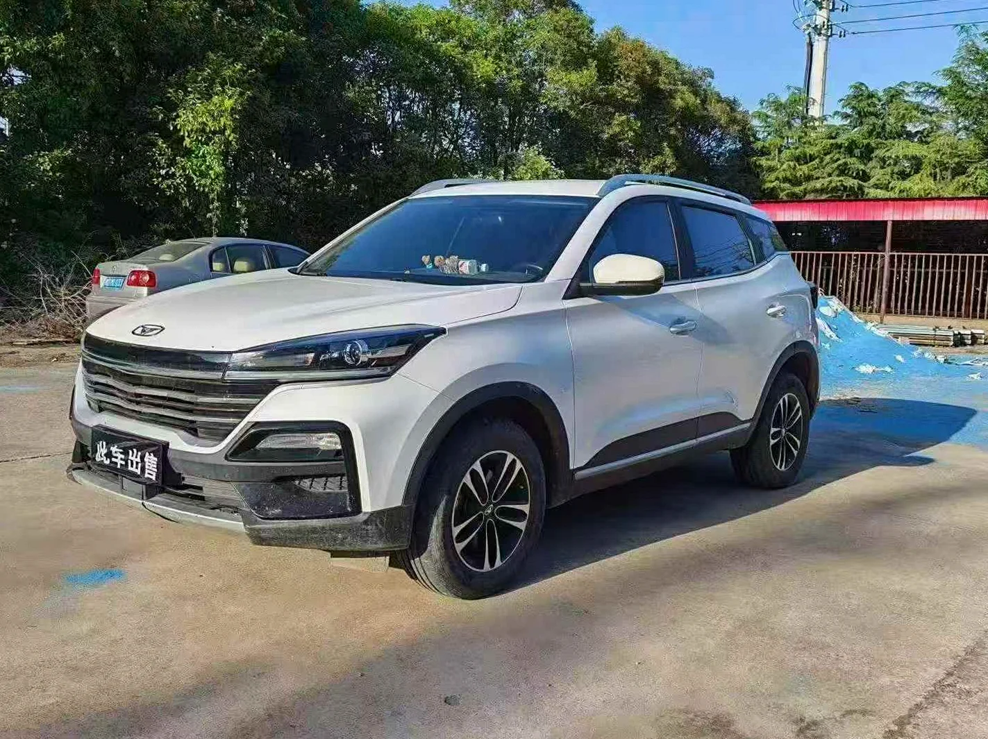 凯翼炫界 正面外观二