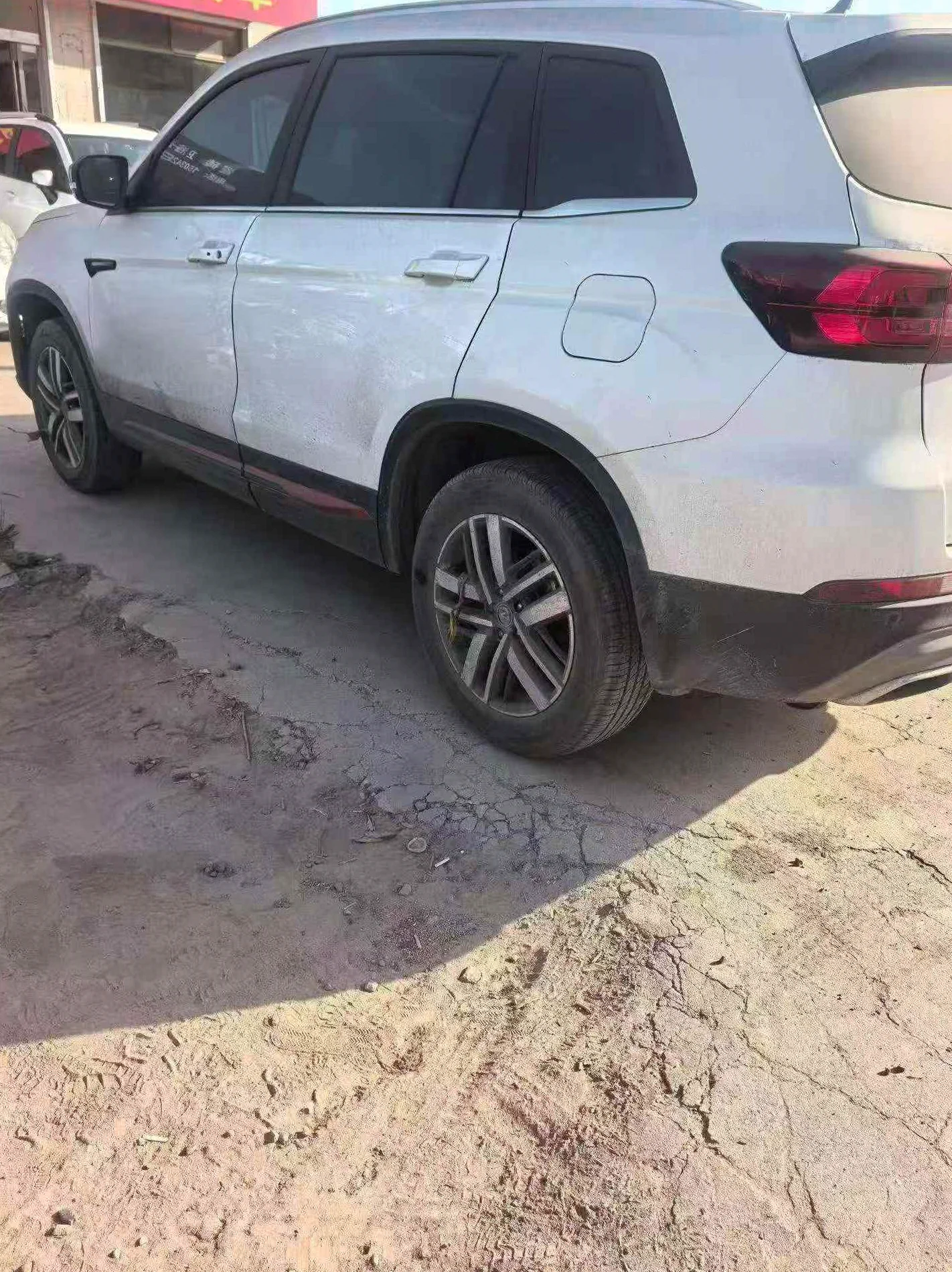 长安汽车CS75 后面外观一