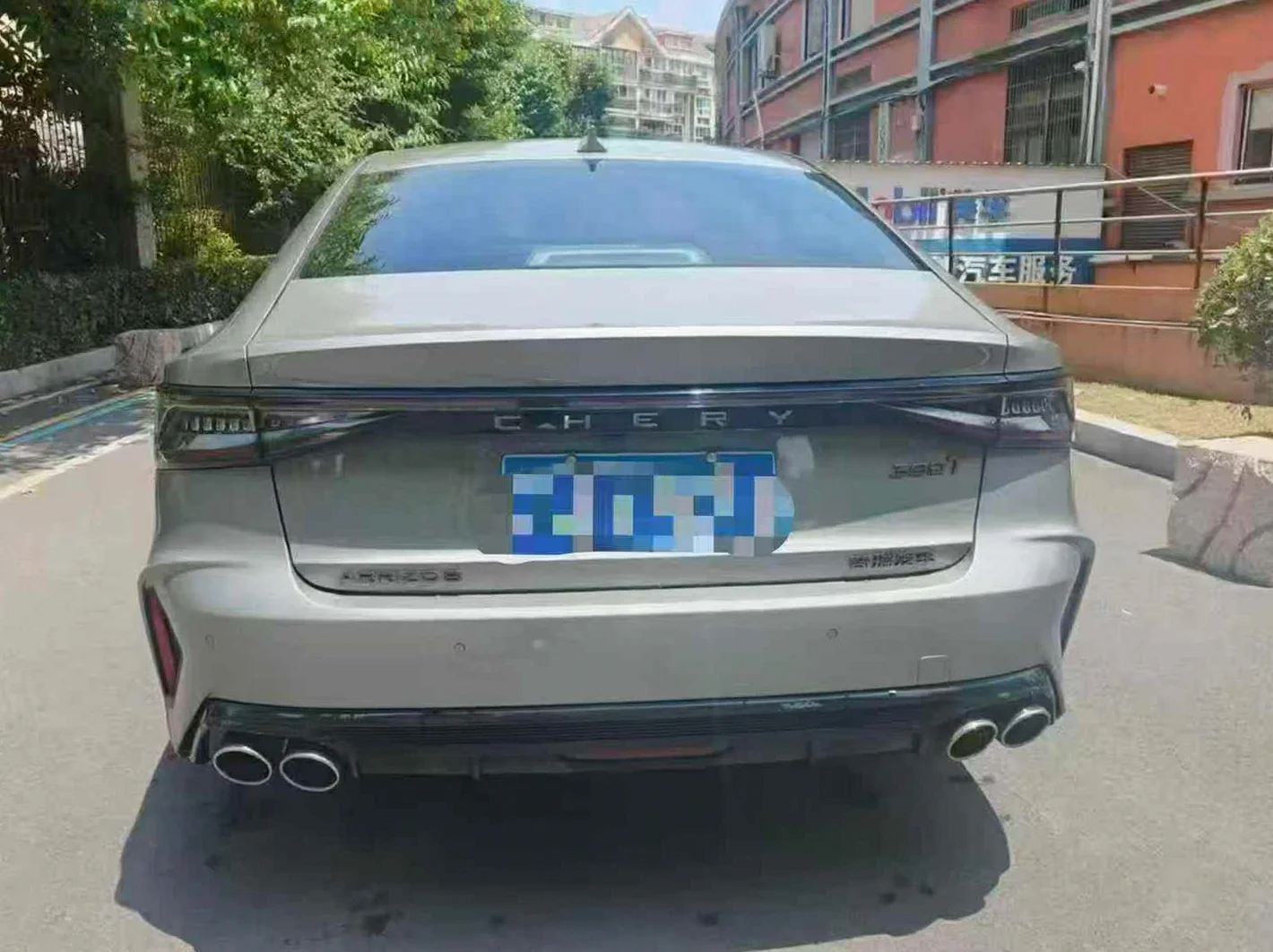 奇瑞艾瑞泽 正面外观三