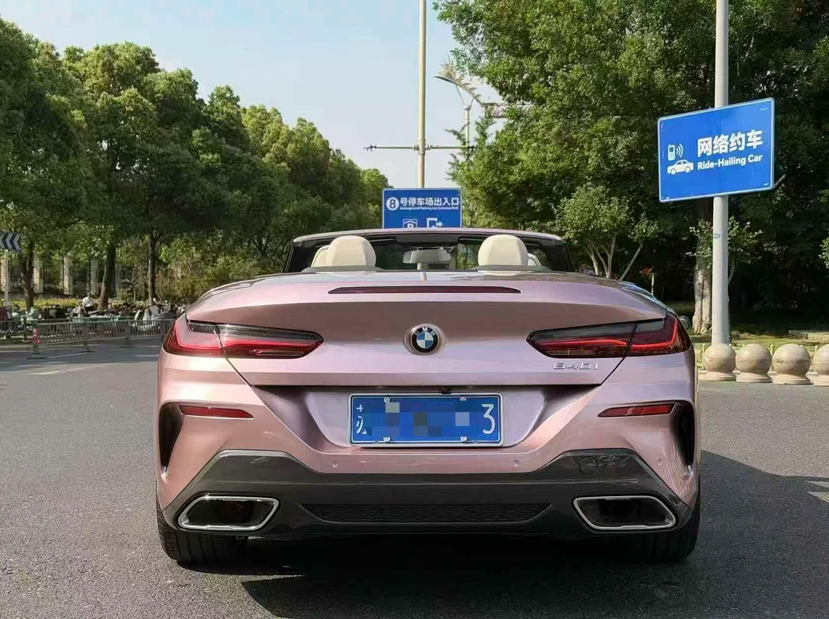 宝马1系 内饰后排