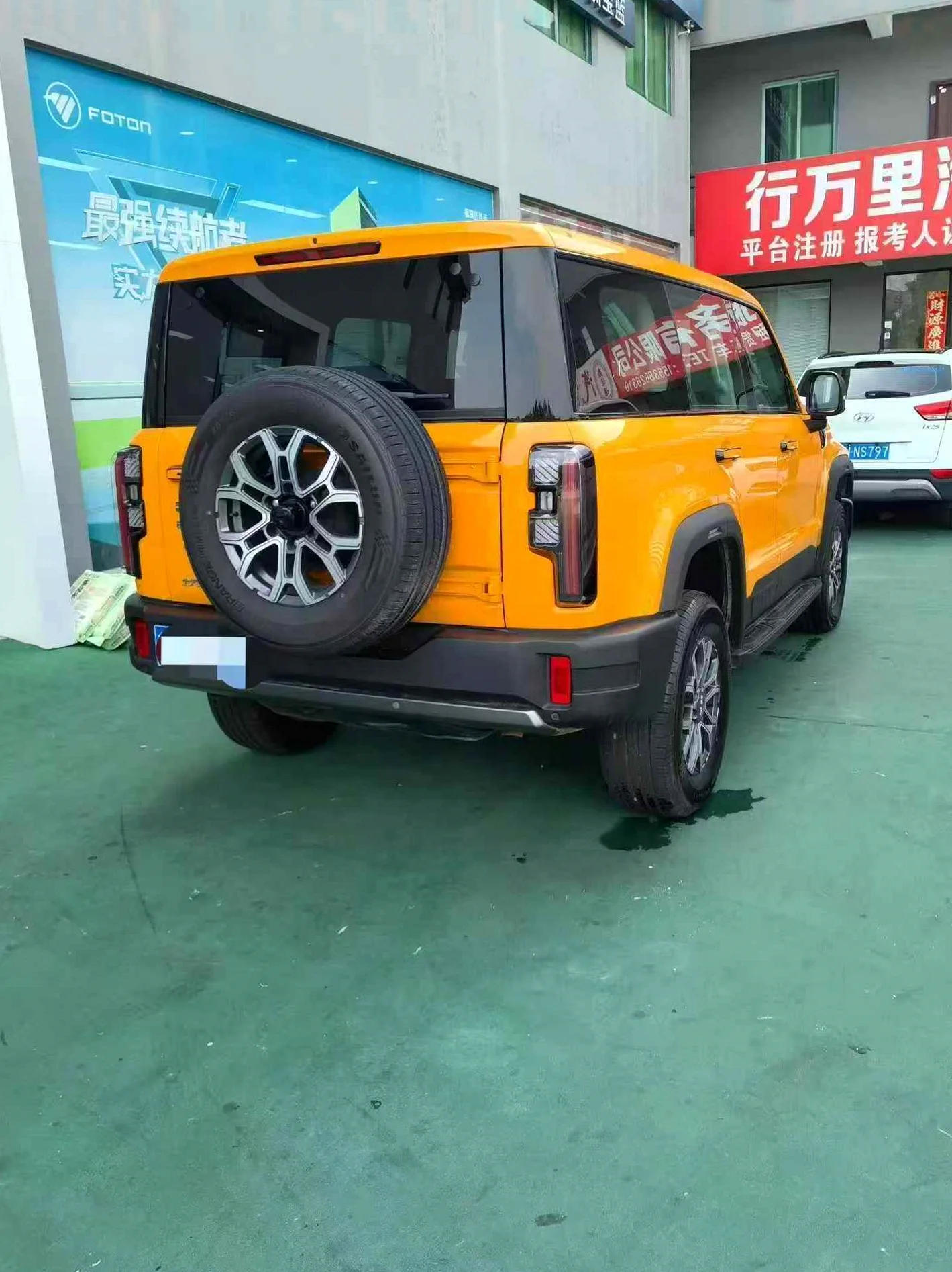 北京BJ40 后面外观三