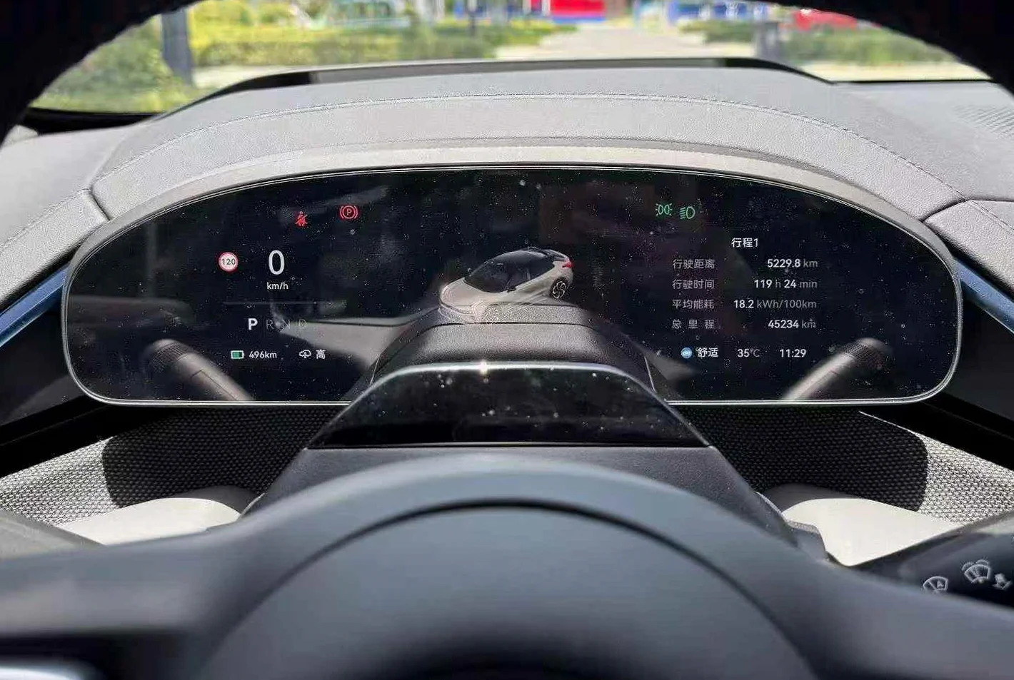 极氪汽车001 驾驶室