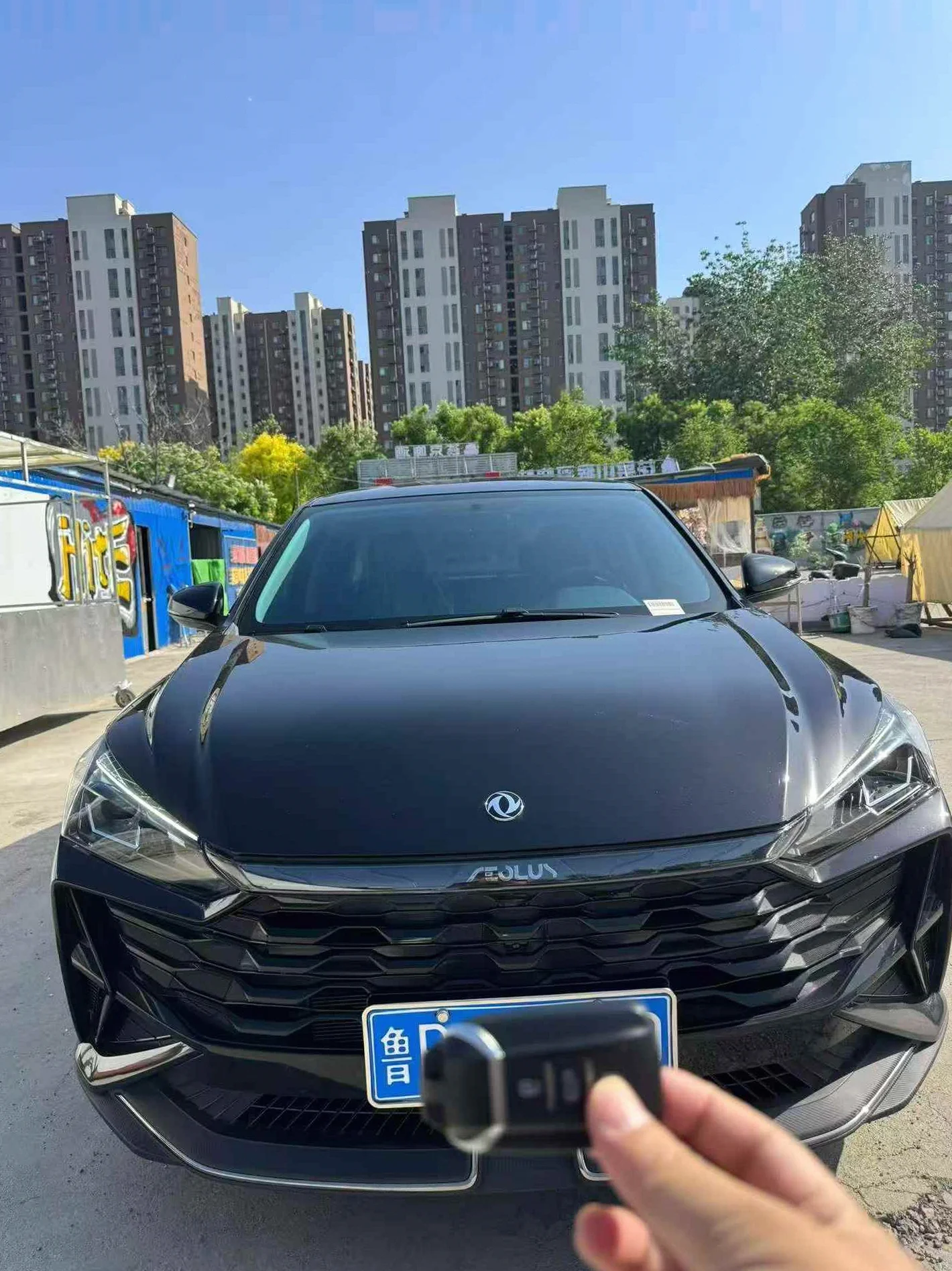 26年东风奕炫1.5L自动豪华型