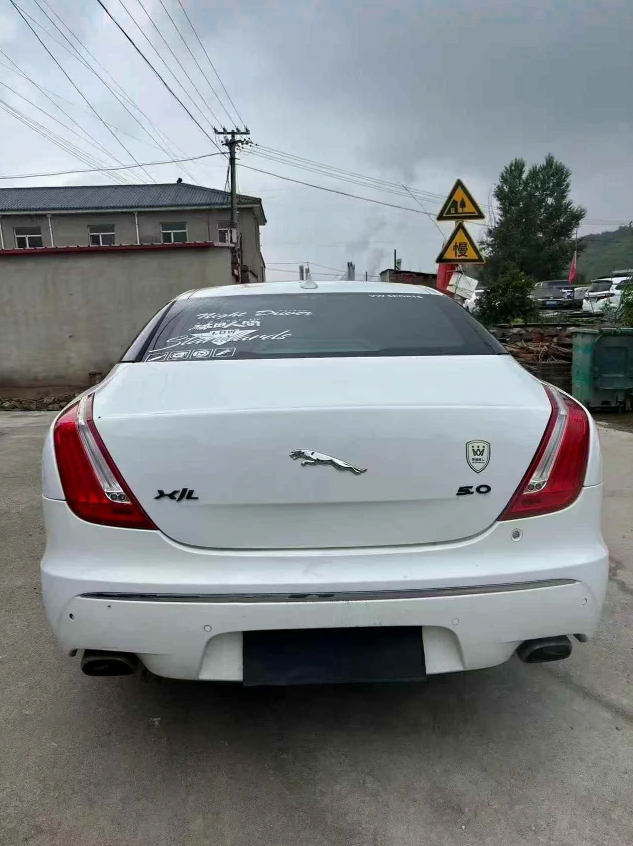 捷豹XJL 后面外观一