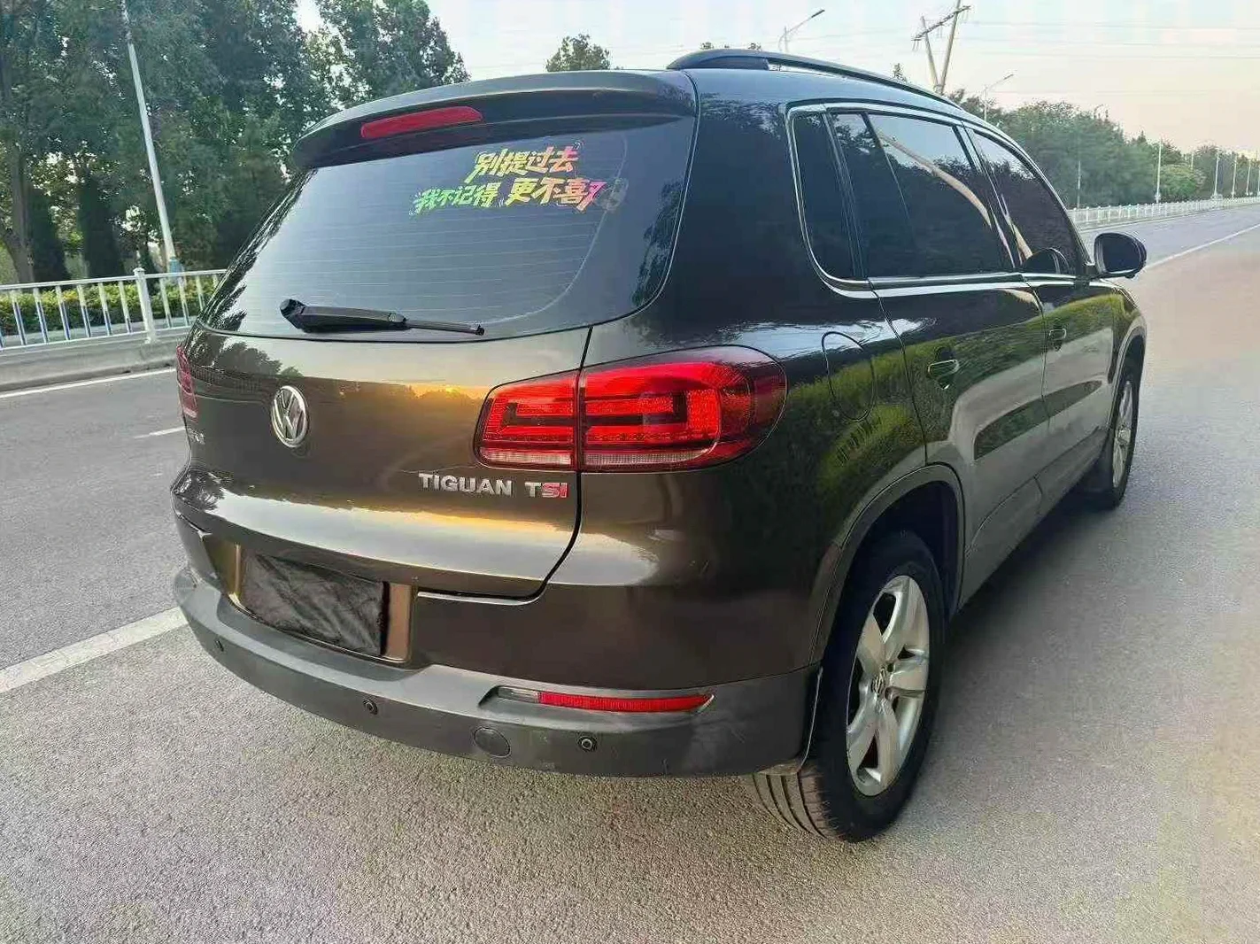 大众途观 后面外观三