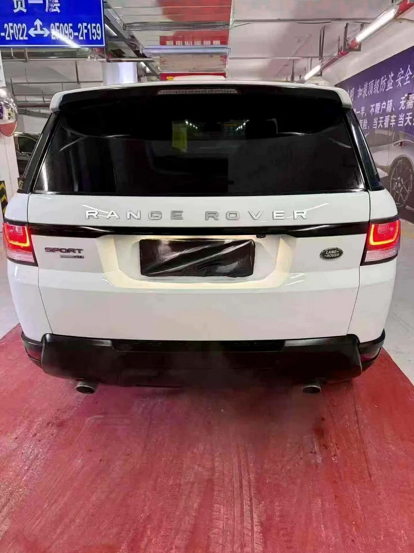路虎揽胜运动 后面外观二