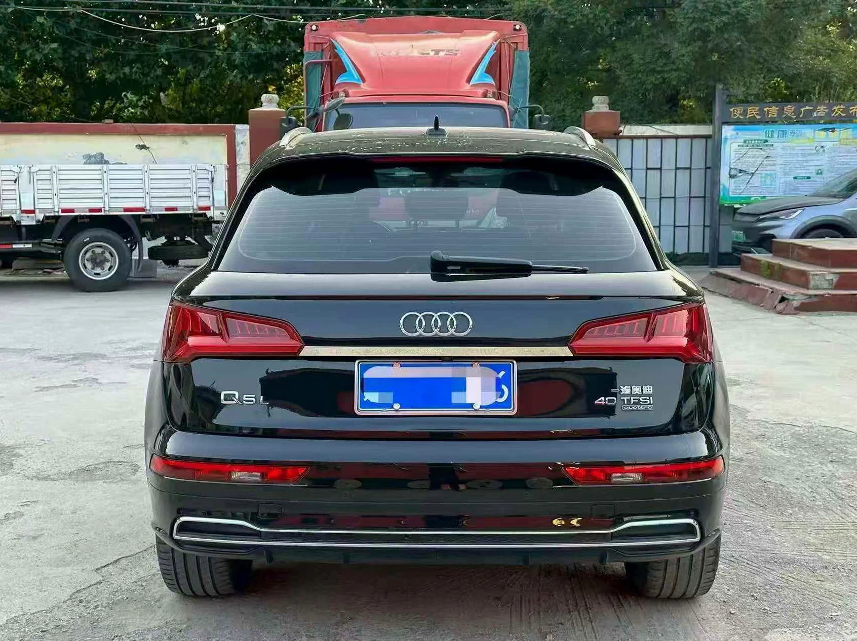 奥迪Q5 后面外观二