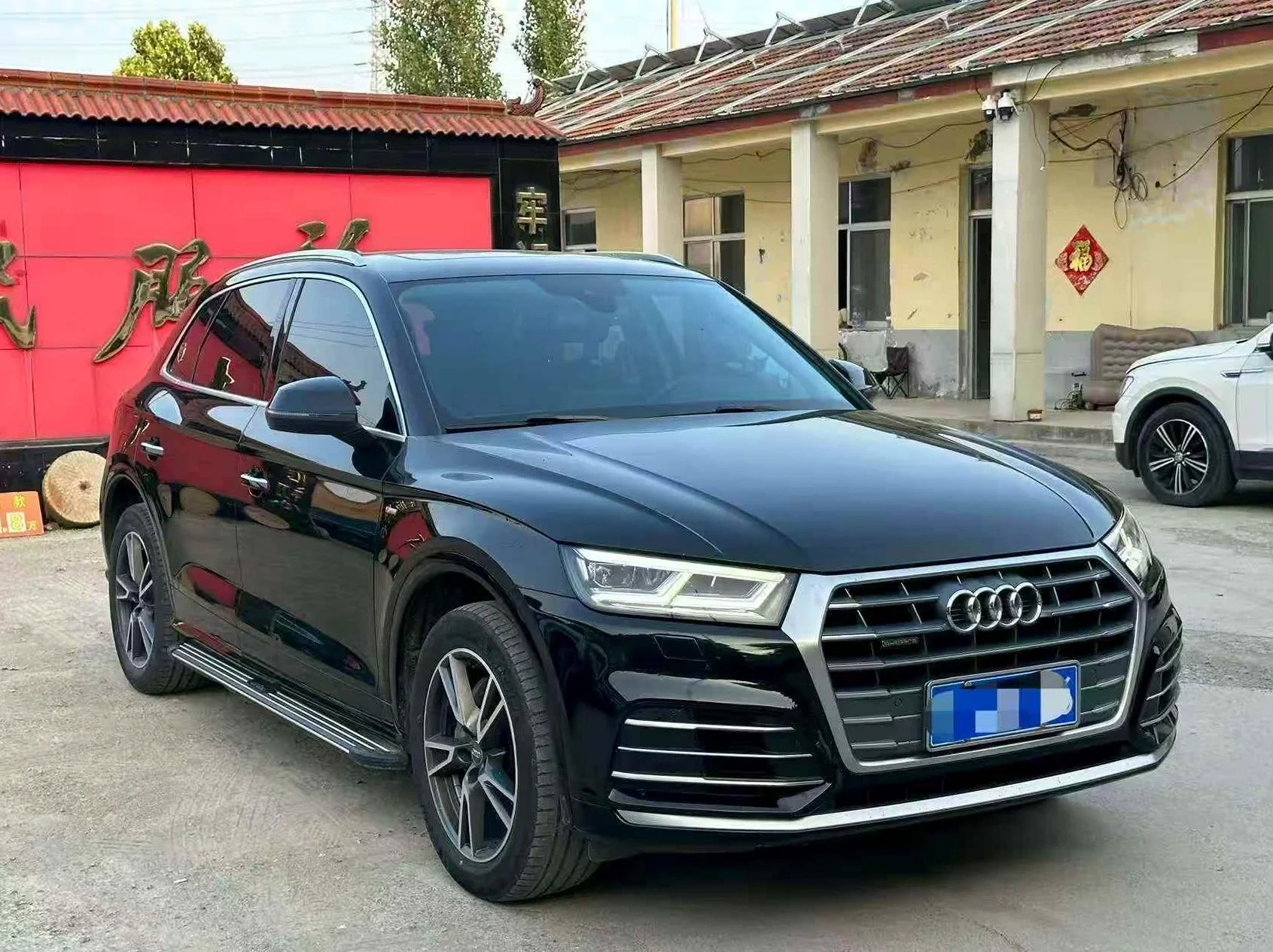 20年奥迪Q5L 2.0T高配