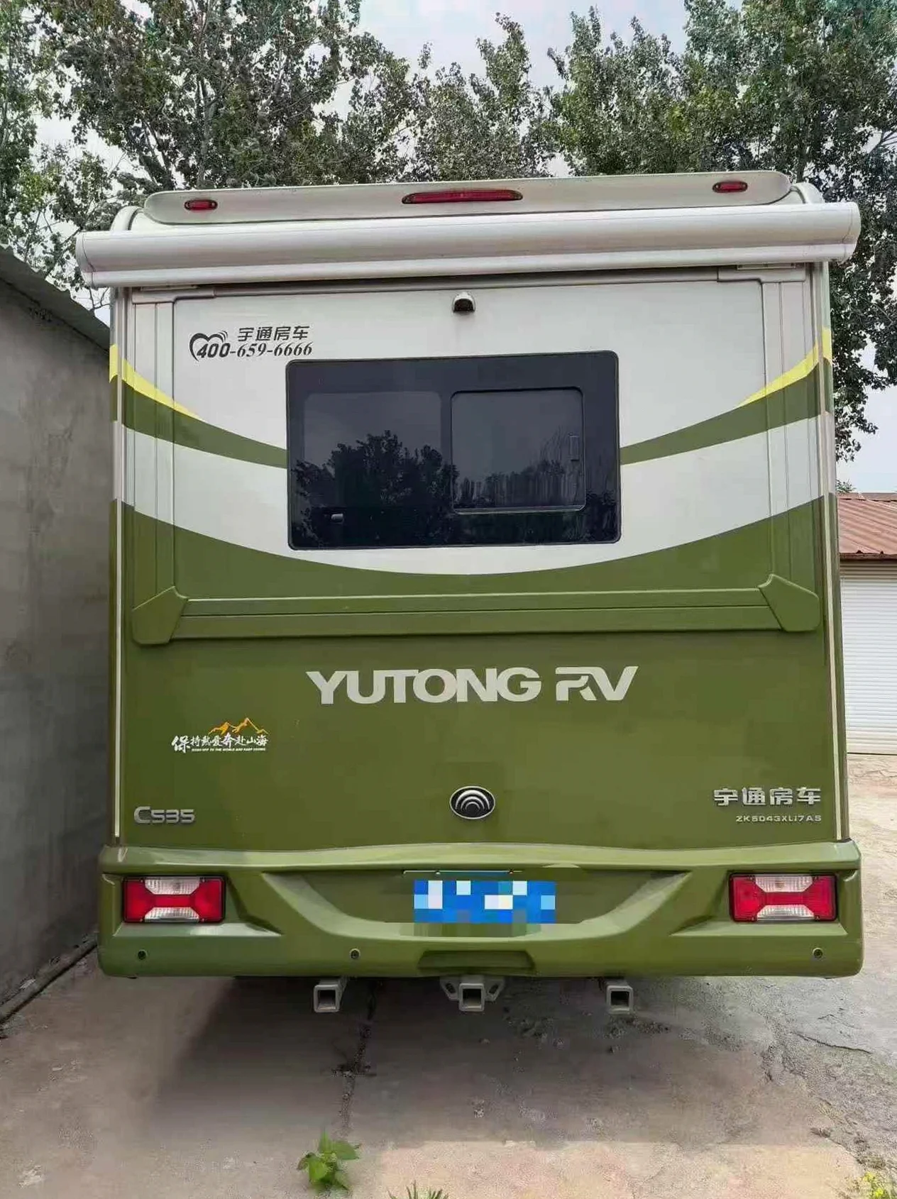 依维柯房车 正面外观三
