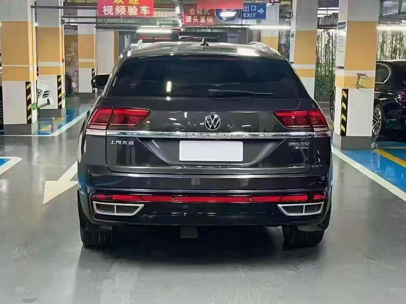 大众途昂 后面外观二