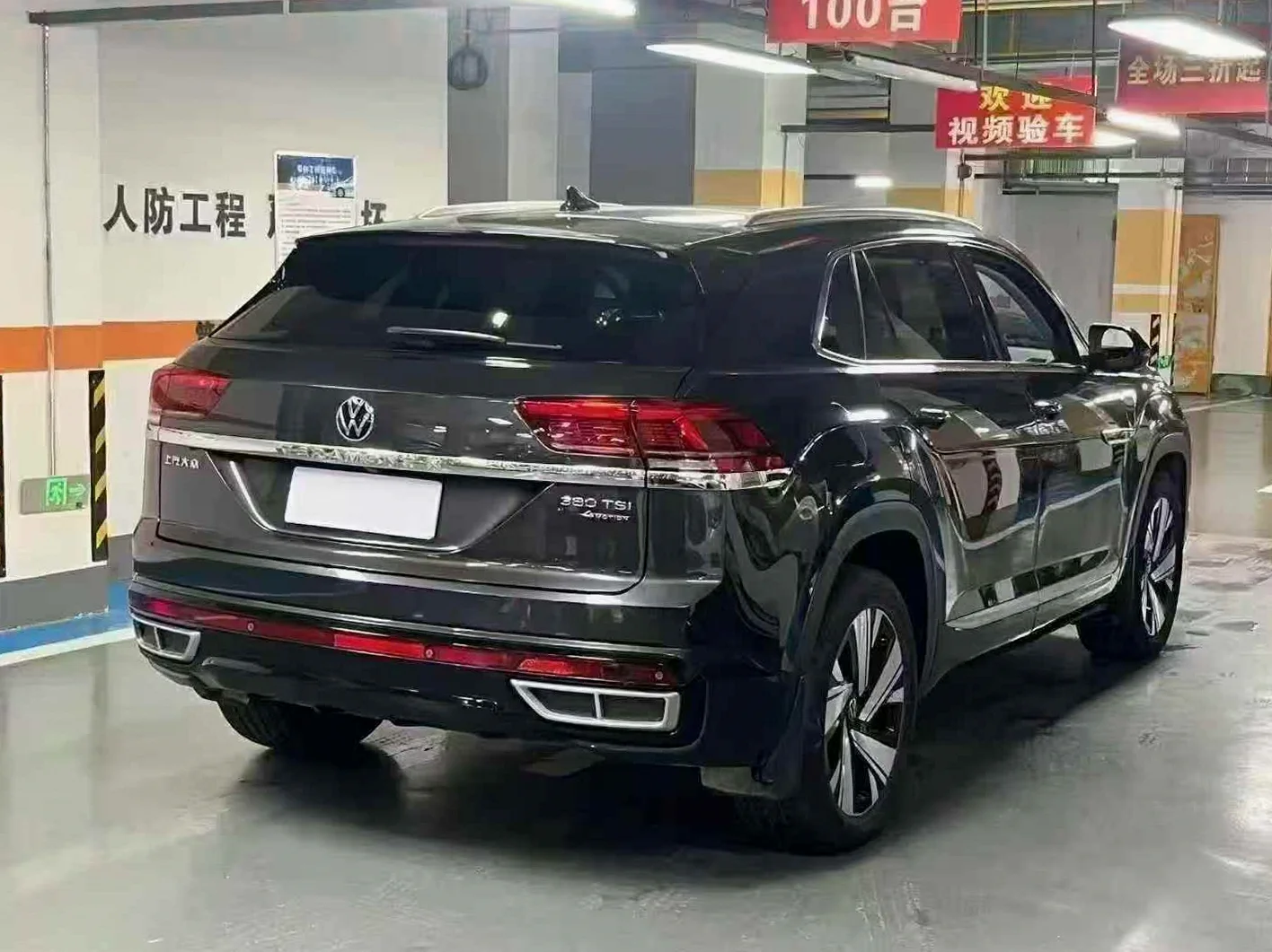 大众途昂 后面外观三