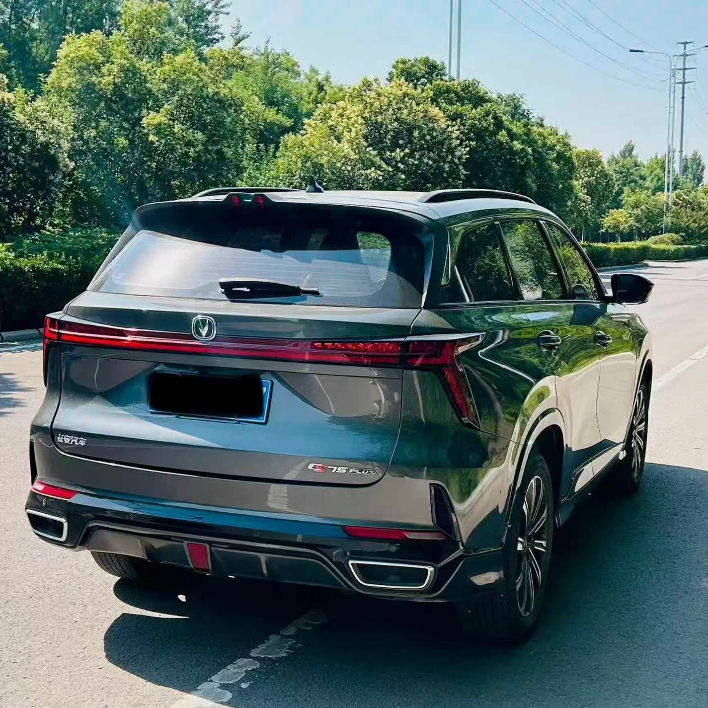 长安汽车CS75 后面外观二