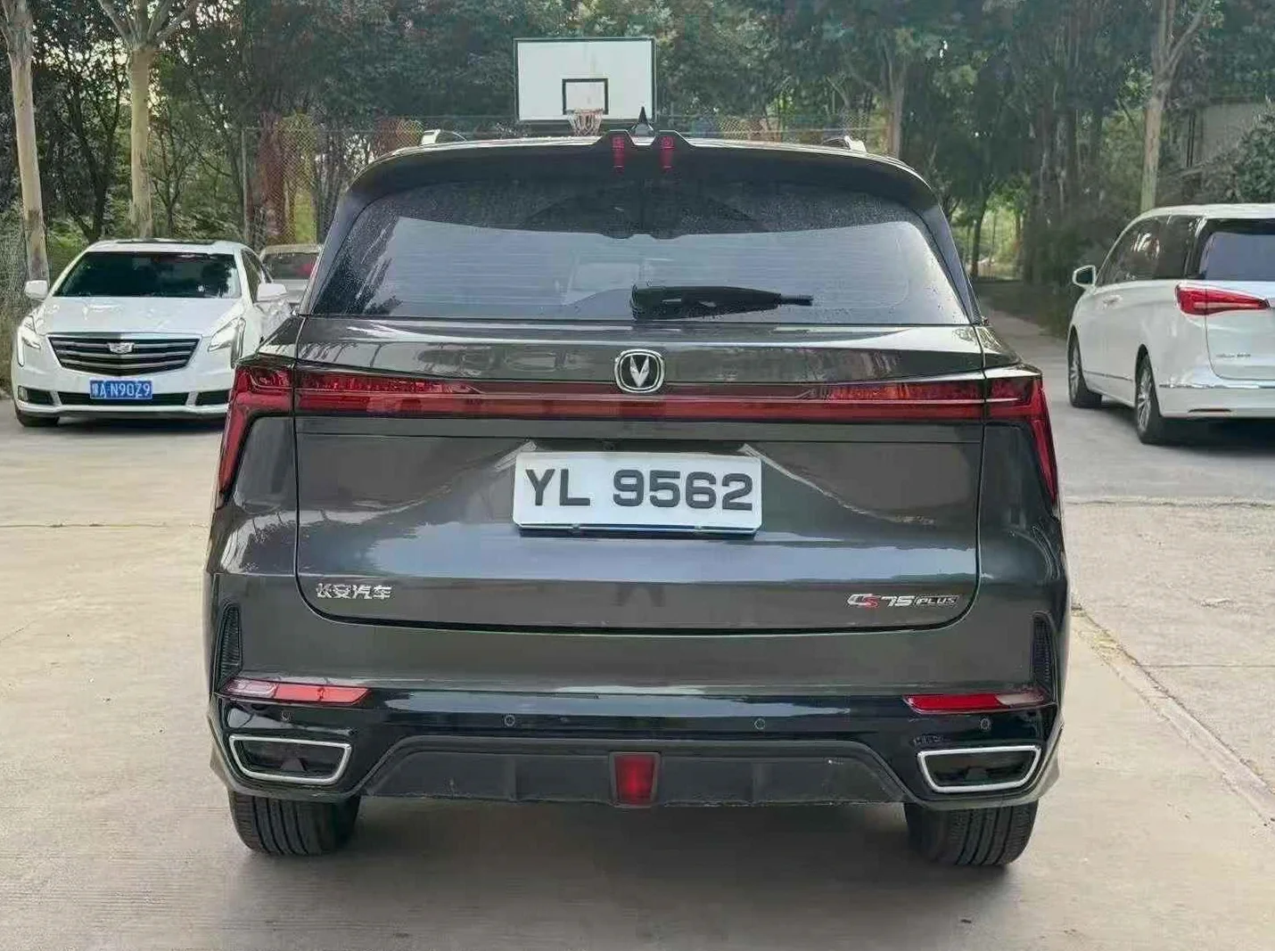 长安汽车CS75 后面外观二