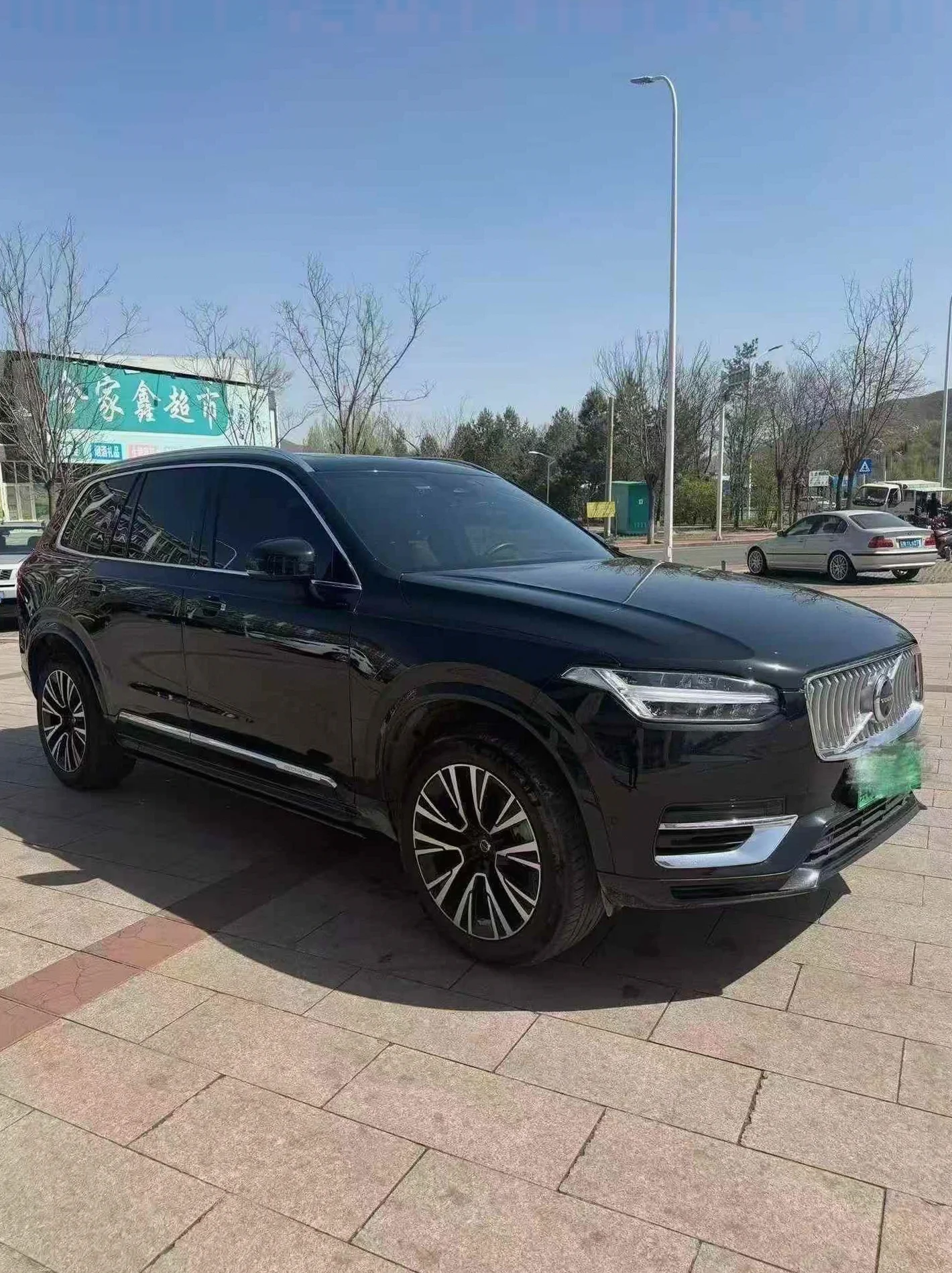 沃尔沃XC90 正面外观二
