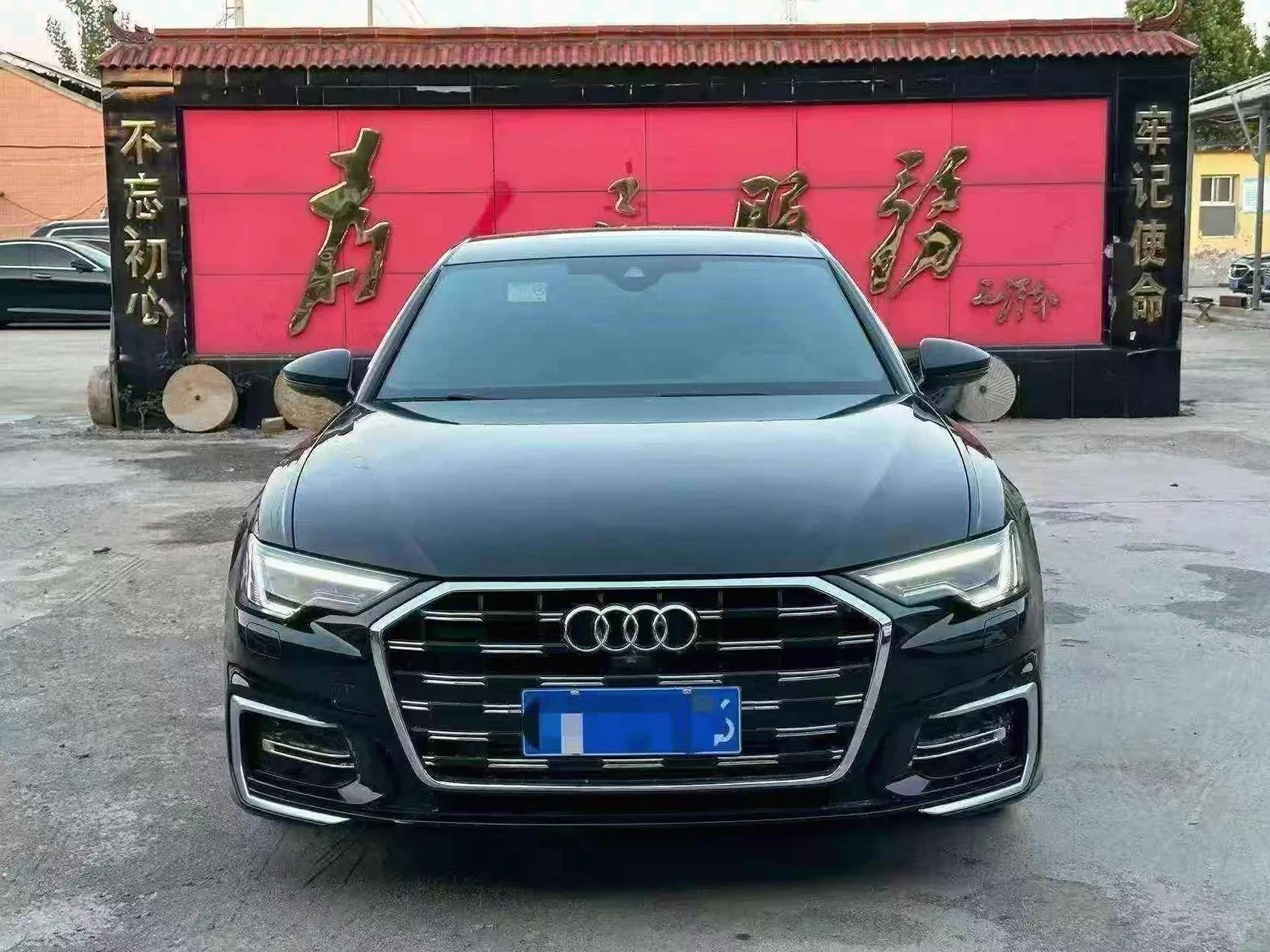 奥迪A6L 正面外观二