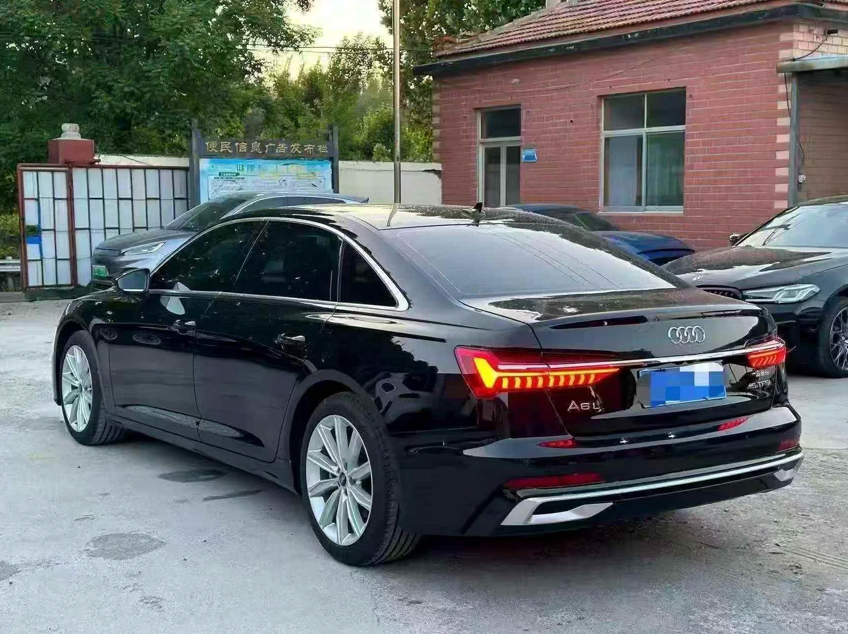 奥迪A6L 后面外观一