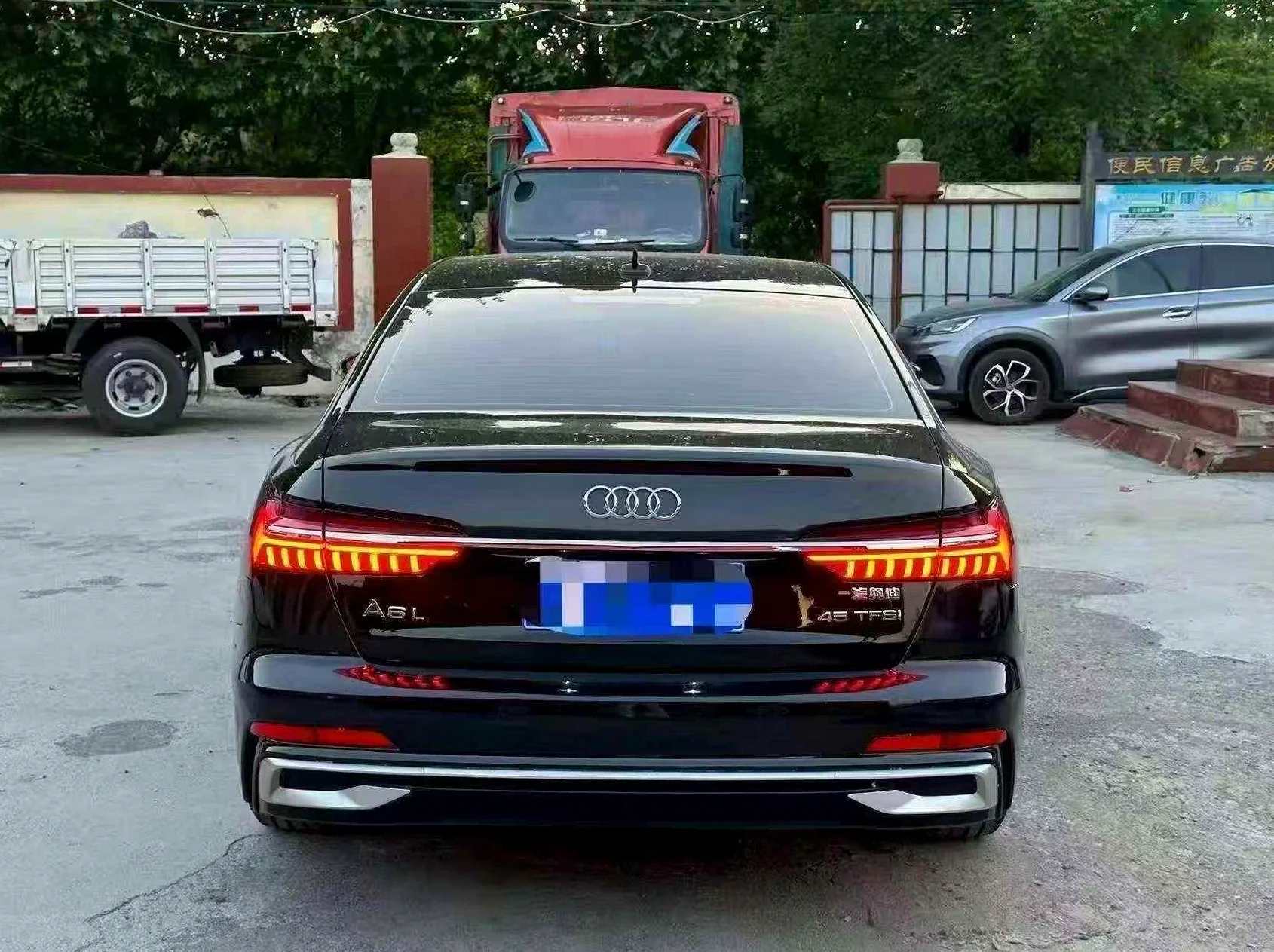 奥迪A6L 后面外观二