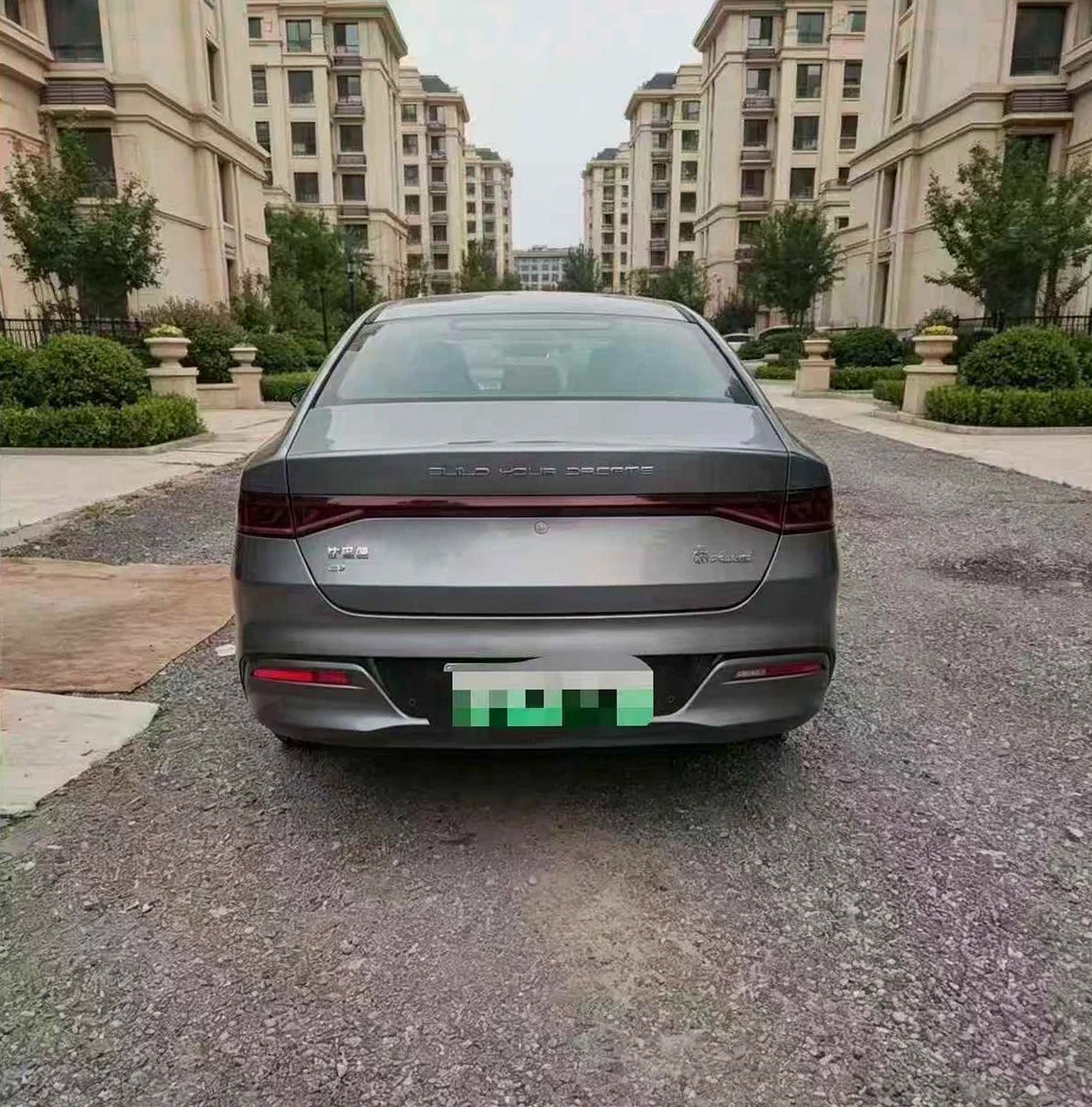 比亚迪秦 正面外观三