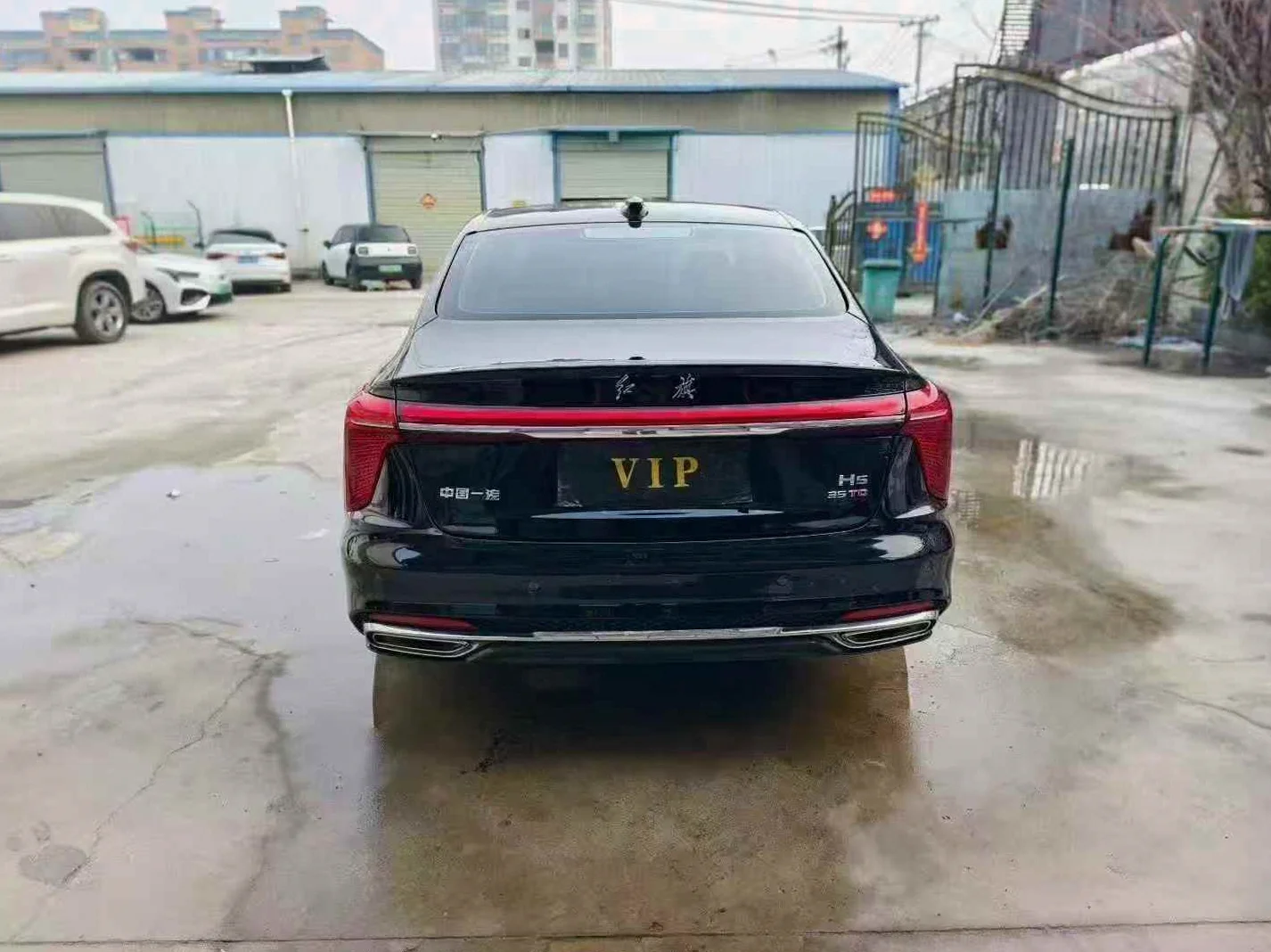 红旗H5 后面外观三