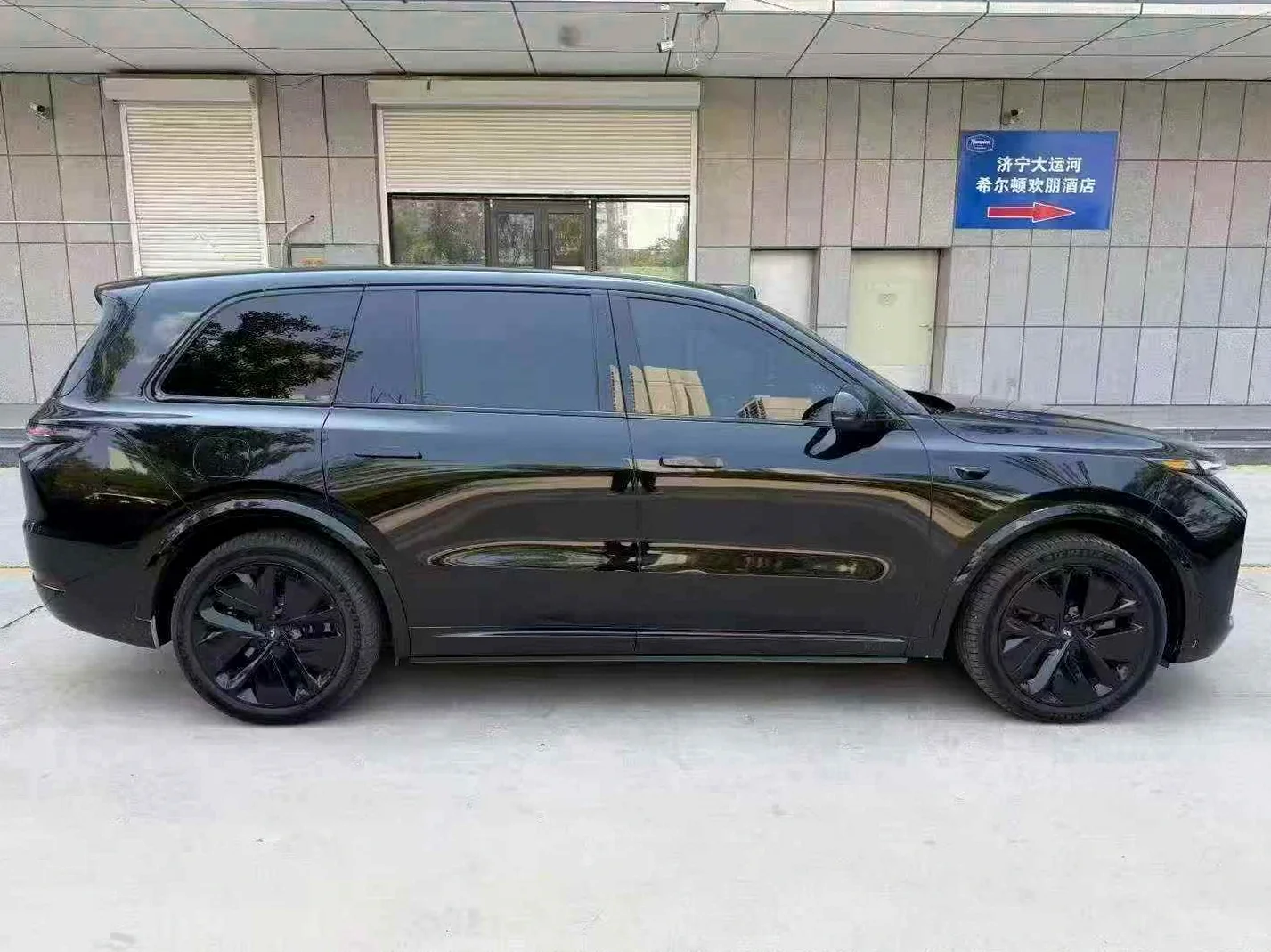 理想L9 正面外观三